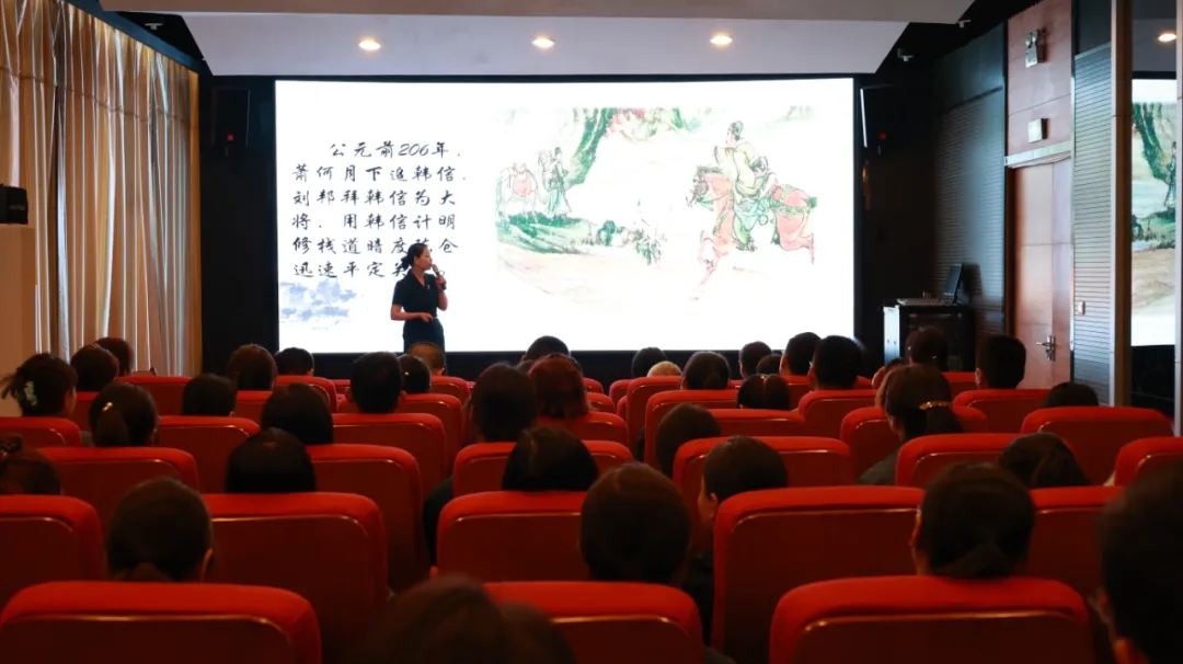 送文化进企业!汉中市历史博物馆走进汉钢公司开展“感悟家乡历史 传承汉风古韵”宣讲活动 送文化进企业!汉中市历史博物馆走进汉钢公司开展“感悟家乡历史 传承汉风古韵”宣讲活动