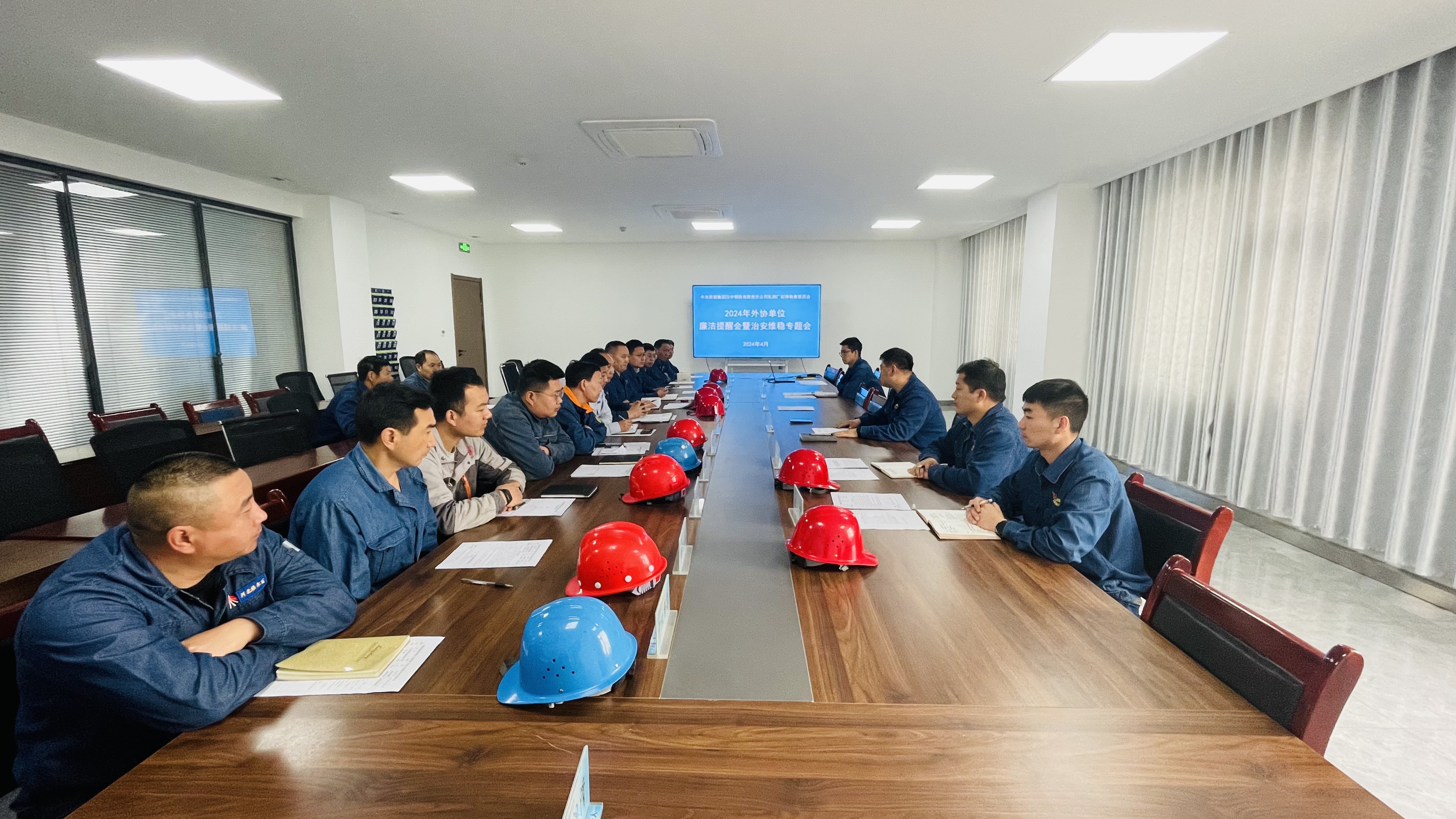 构建“1＋N”体系 提升监督质效