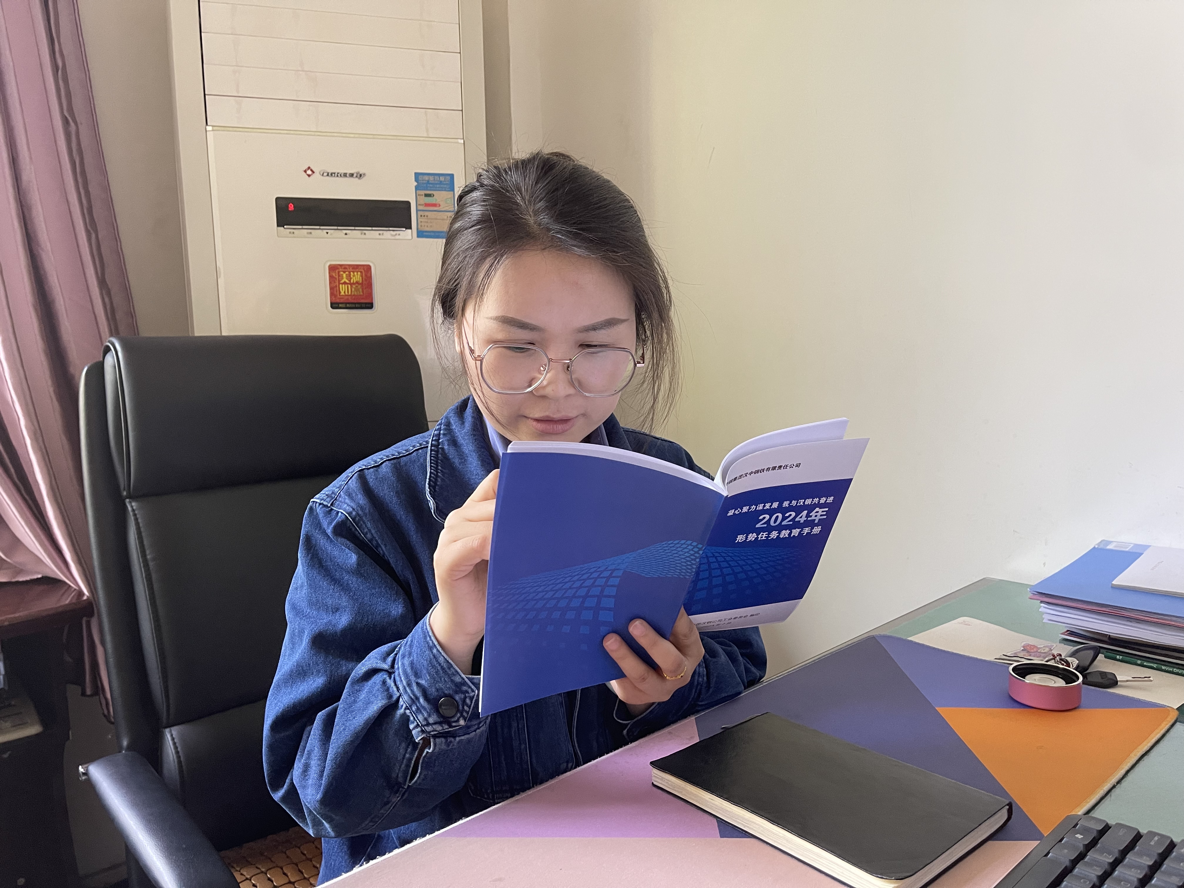 下好加减乘除“先手棋” 打好降本增效“主动仗”