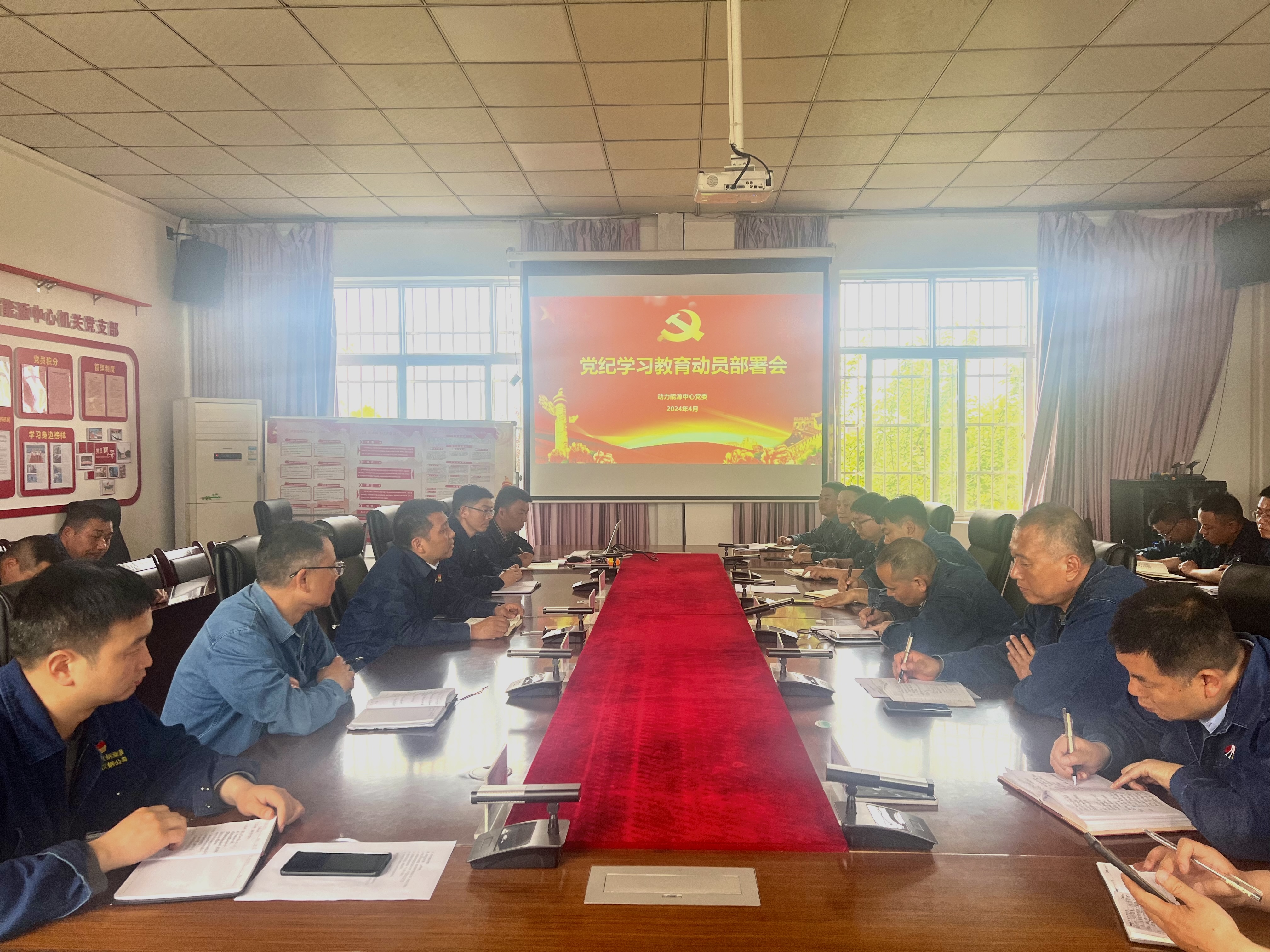 融入日常 抓在经常 推动党纪学习教育“入心见行” 融入日常 抓在经常 推动党纪学习教育“入心见行”