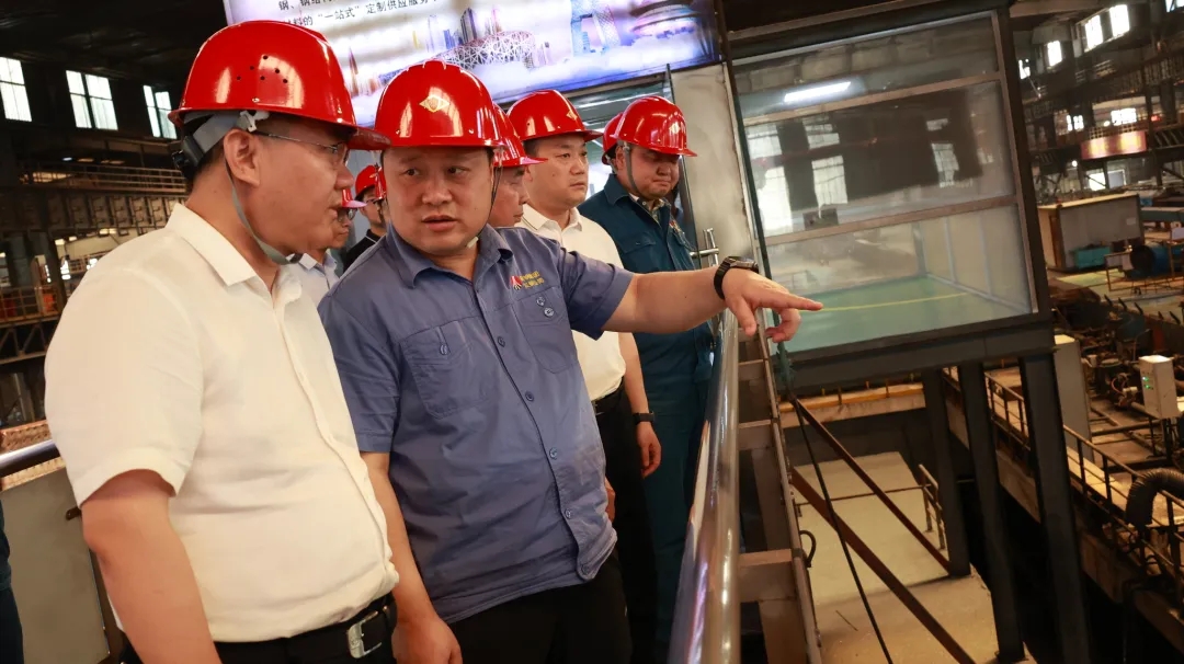 吴维强到汉钢公司调研指导工作 吴维强到汉钢公司调研指导工作