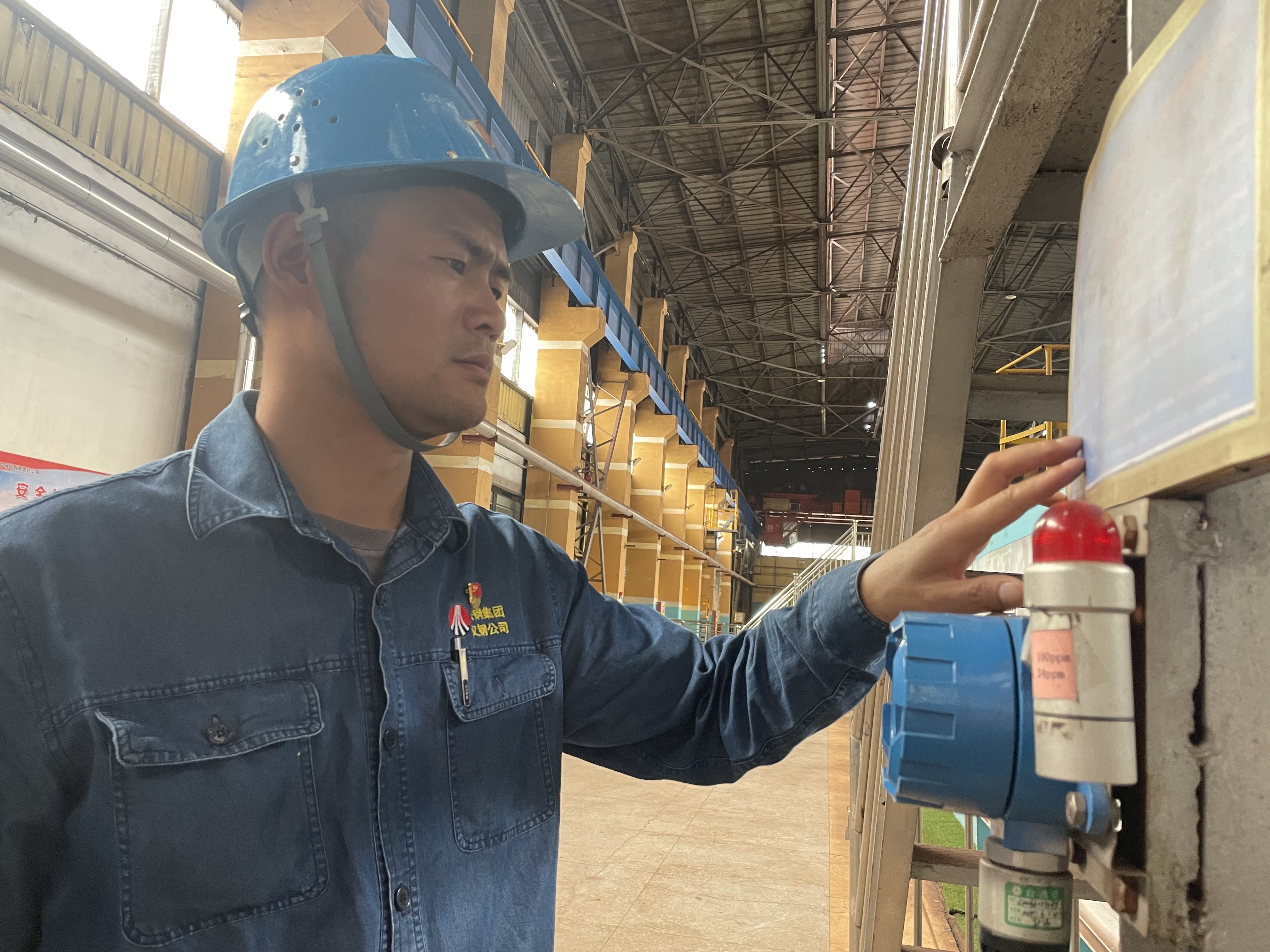 抵“红包”诱惑，肃廉洁从业之风