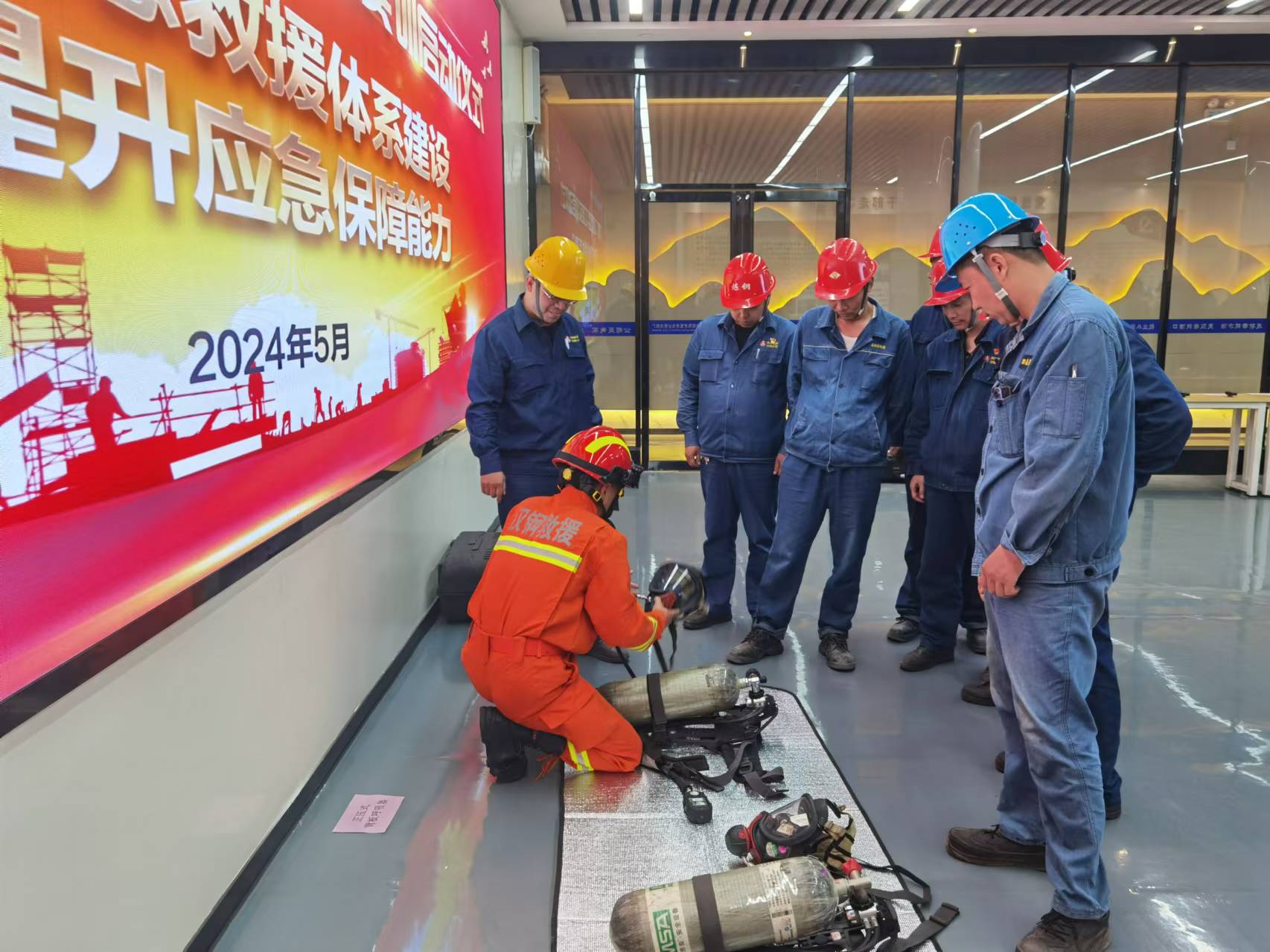 紧抓“头等大事”,为安全生产创造“沃土” 紧抓“头等大事”,为安全生产创造“沃土”