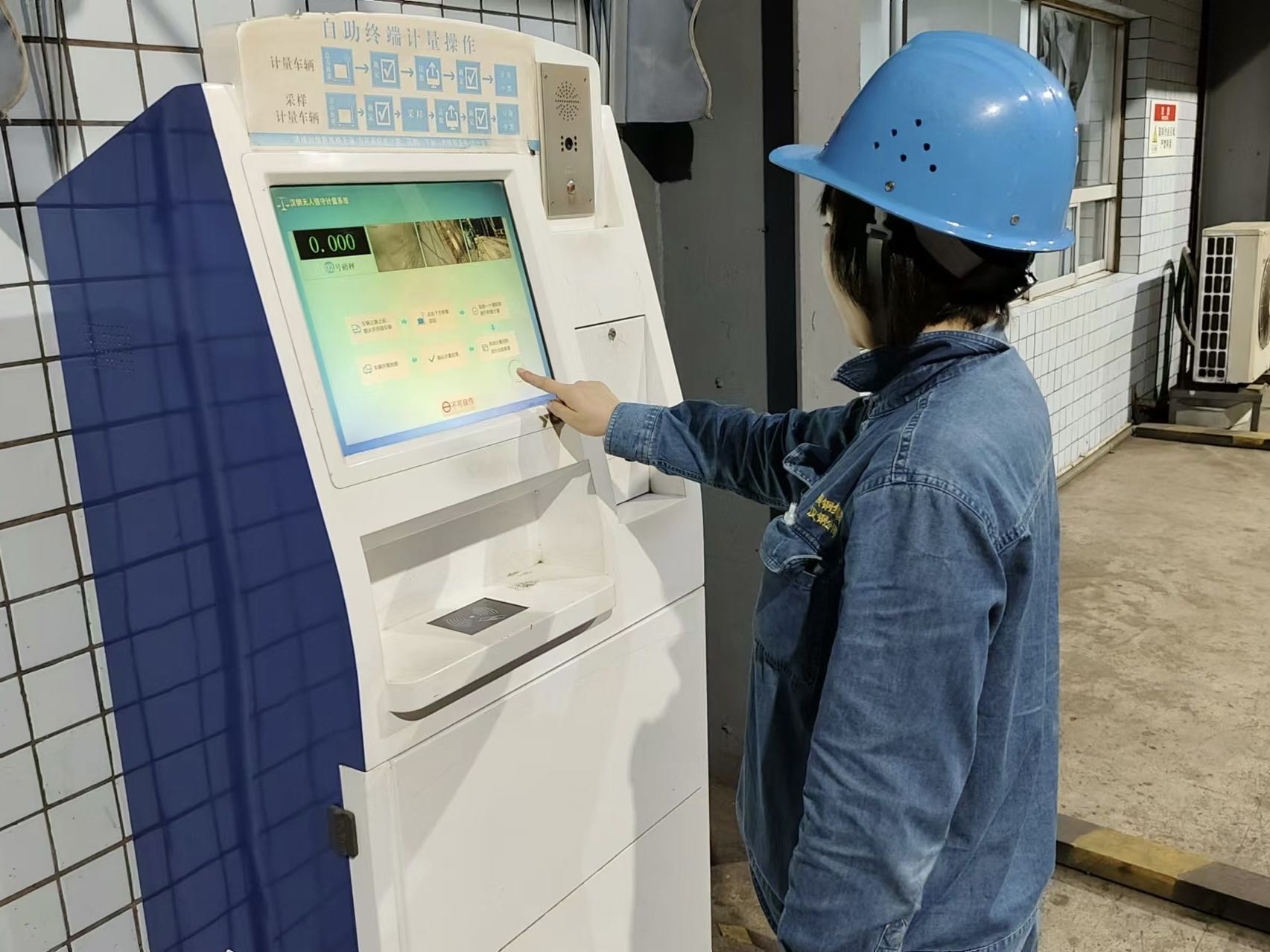 三管齐下，班组建设步步“精”心