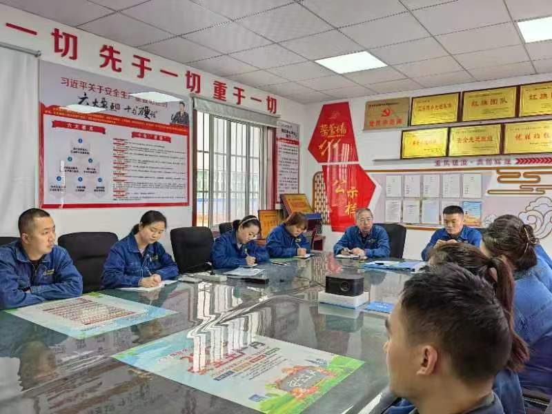 全员开展大讨论，助推降本增效扎实落地