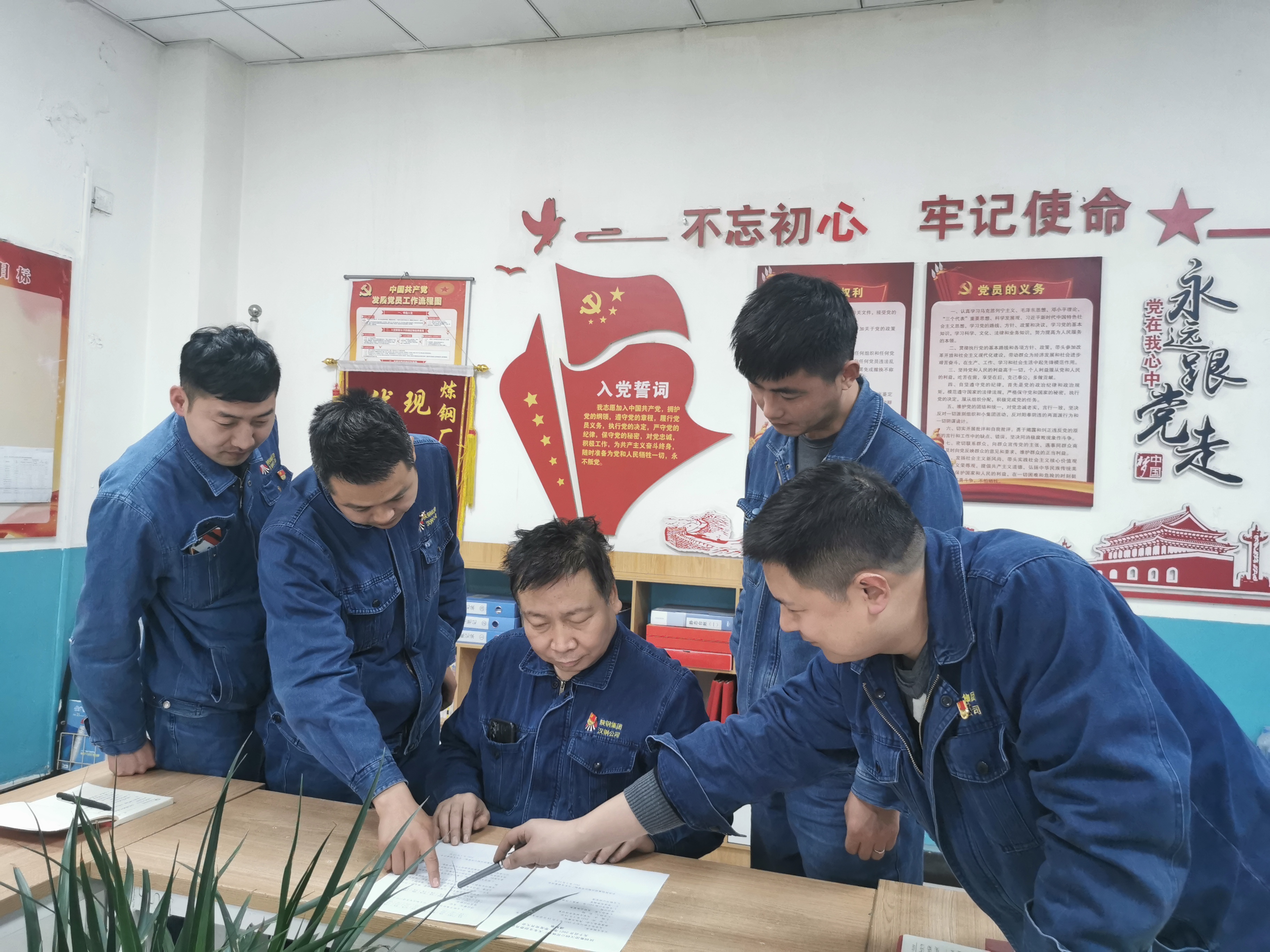 “三步走”让党纪学习教育“蔚然成风” “三步走”让党纪学习教育“蔚然成风”