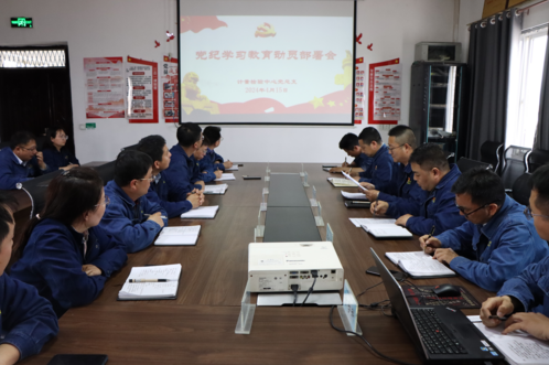 “以小见大”推动党纪学习教育见行见效 “以小见大”推动党纪学习教育见行见效