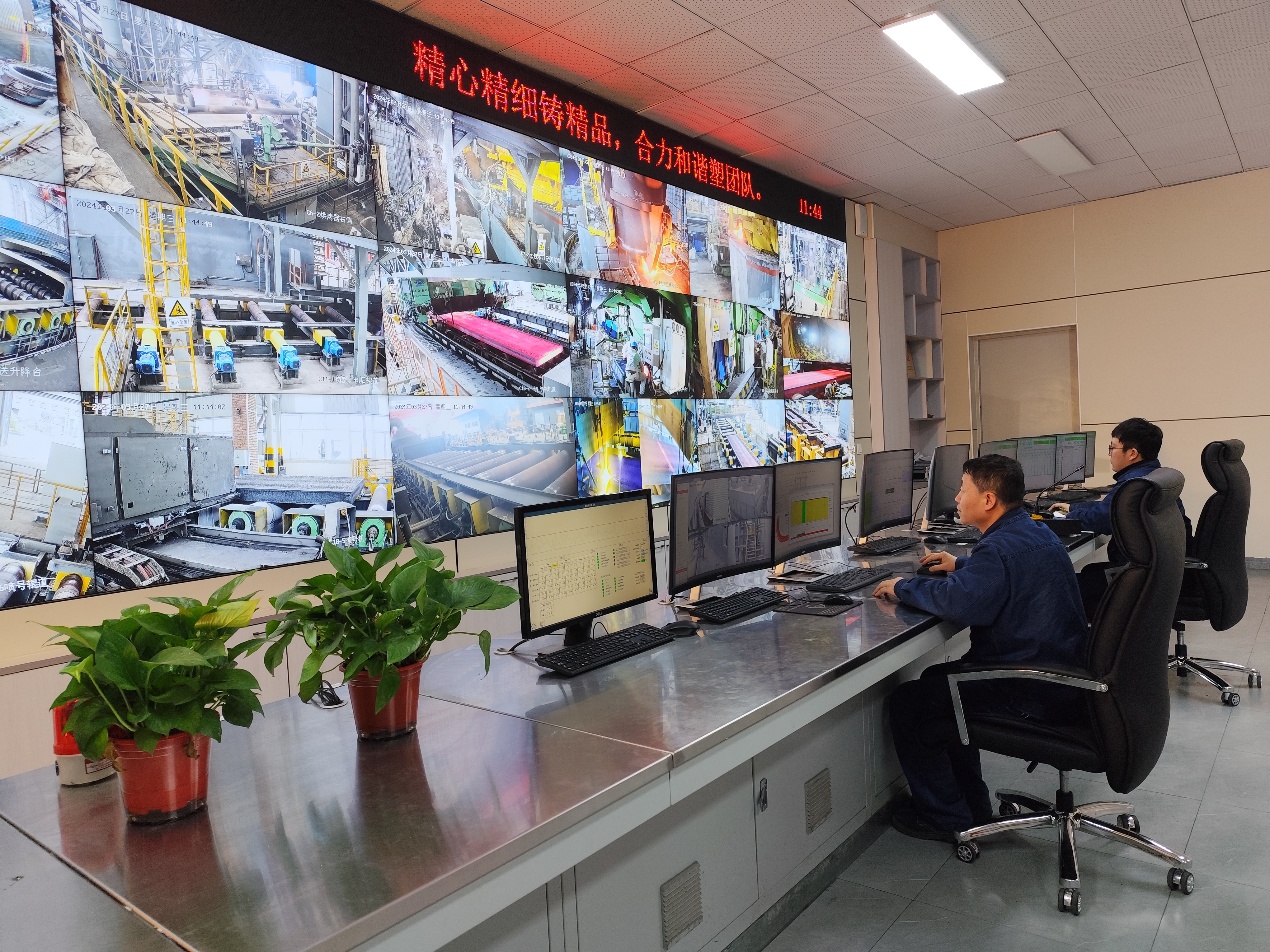 变革求新,跑出转型升级“加速度” 变革求新,跑出转型升级“加速度”