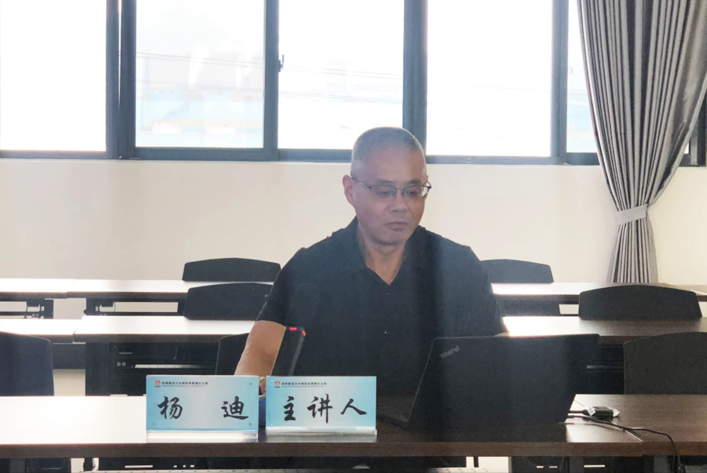 汉钢公司开展“民法典宣传月”活动