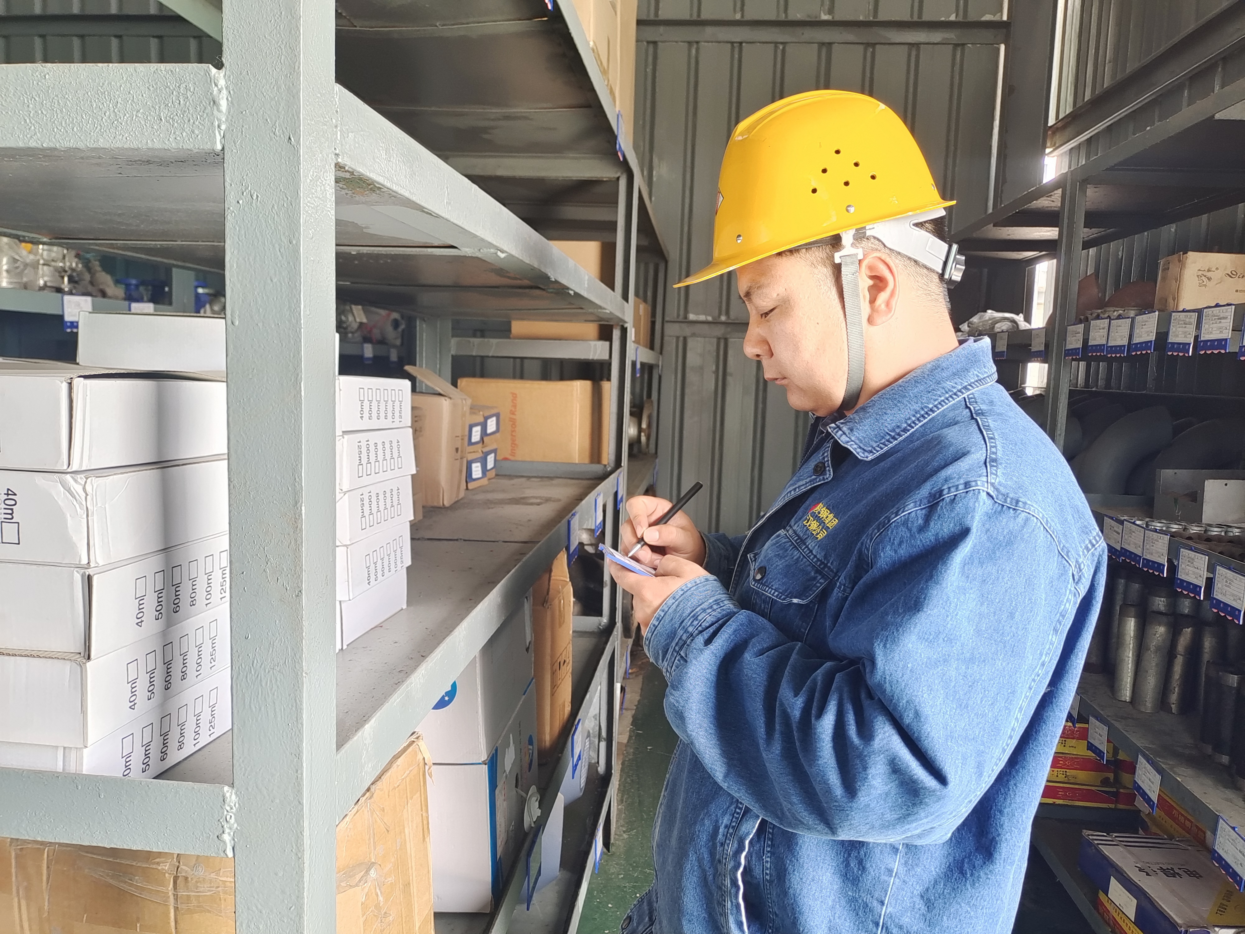 以青春之名，逐梦前行