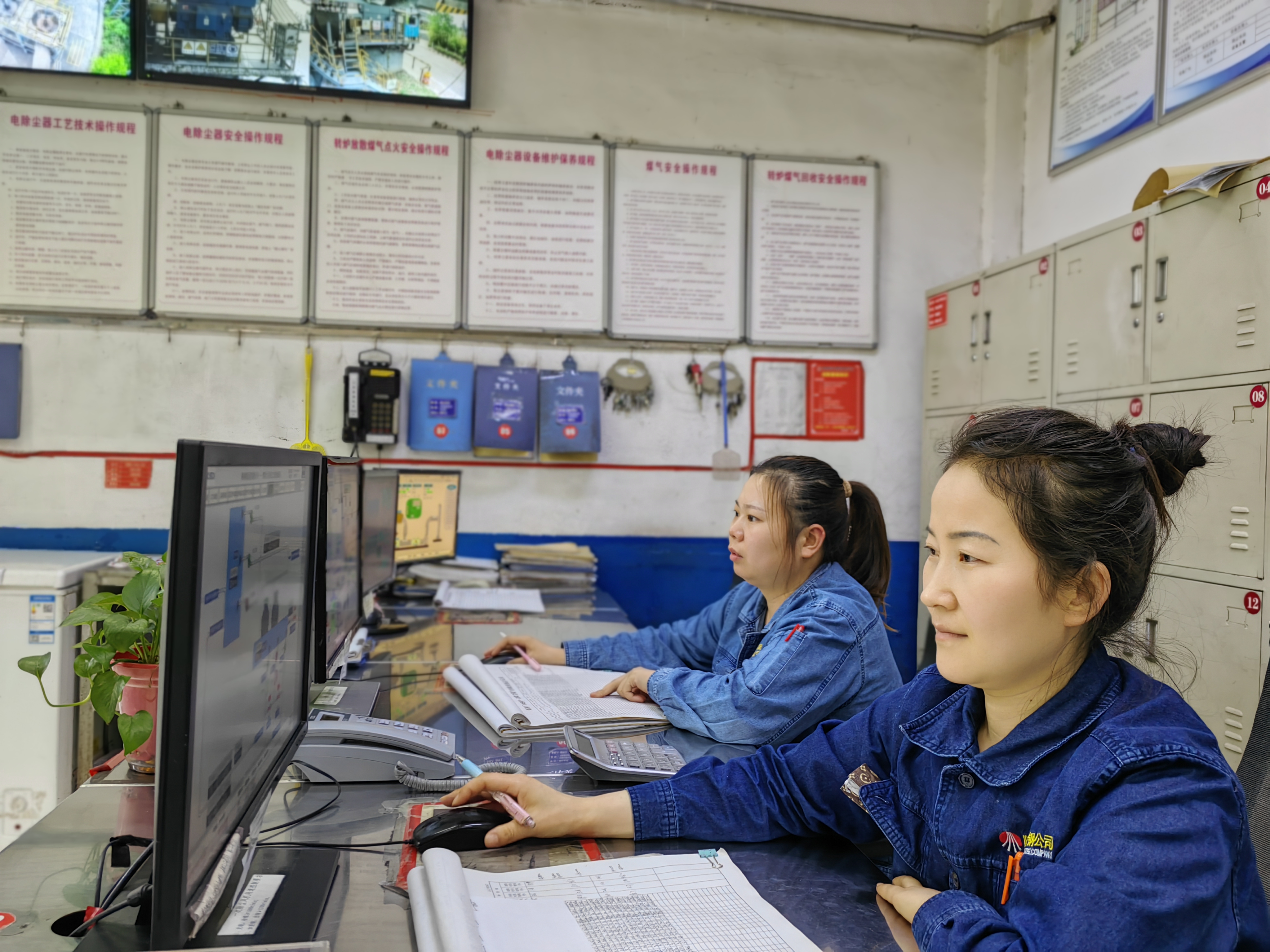 凝聚共识!掀起降本增效“新热潮”