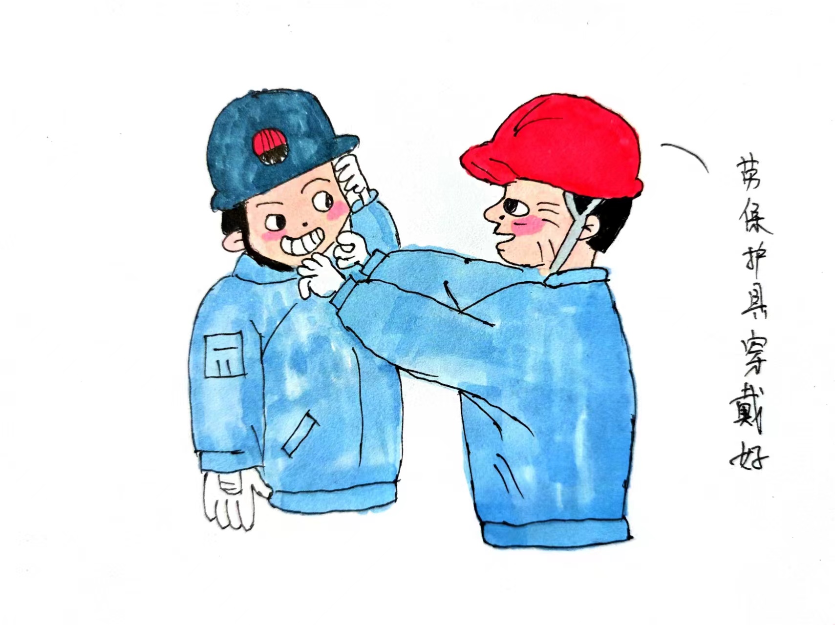 “微画”安全，一波安全生产漫画来袭!