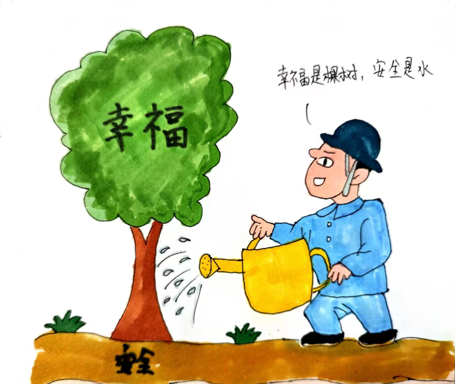 “微画”安全，一波安全生产漫画来袭!