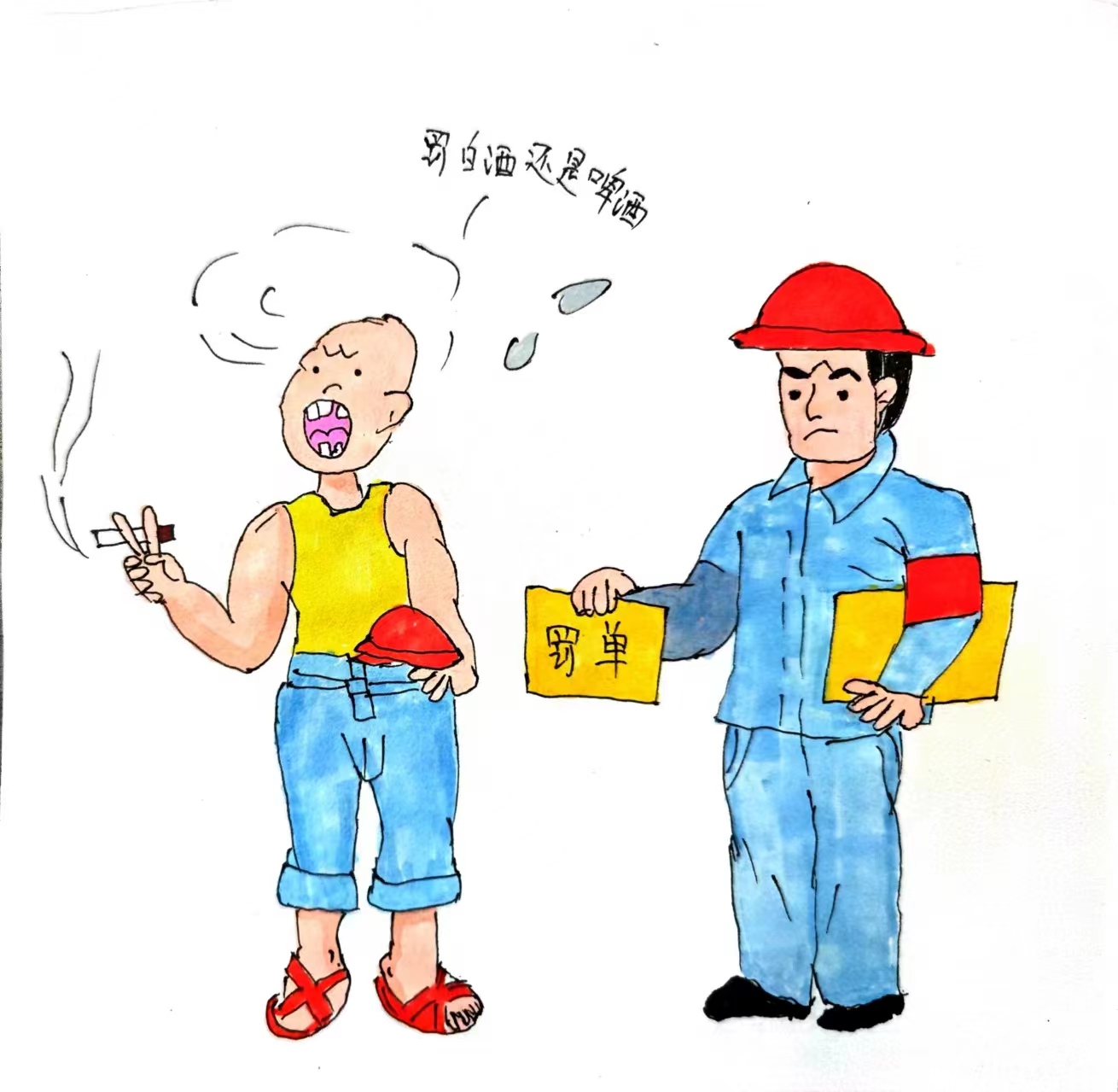 “微画”安全，一波安全生产漫画来袭!