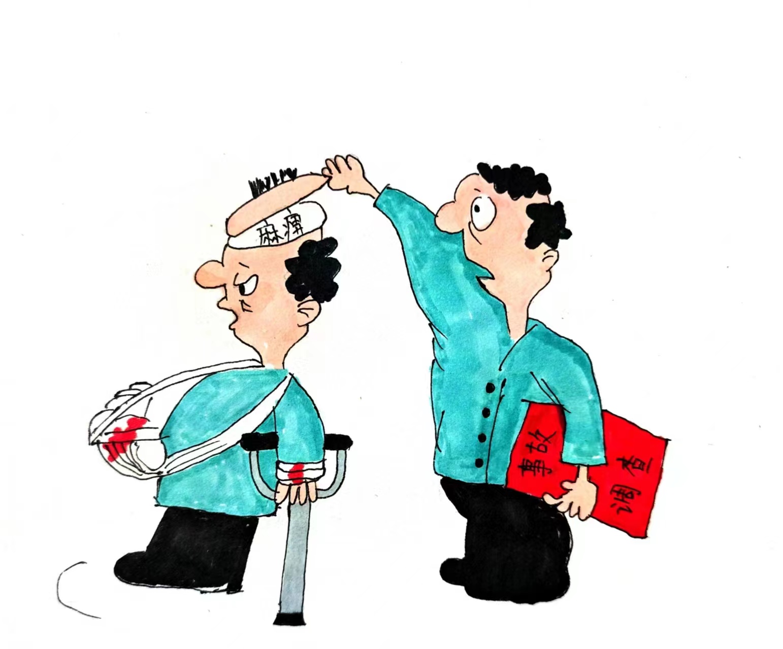 “微画”安全，一波安全生产漫画来袭!