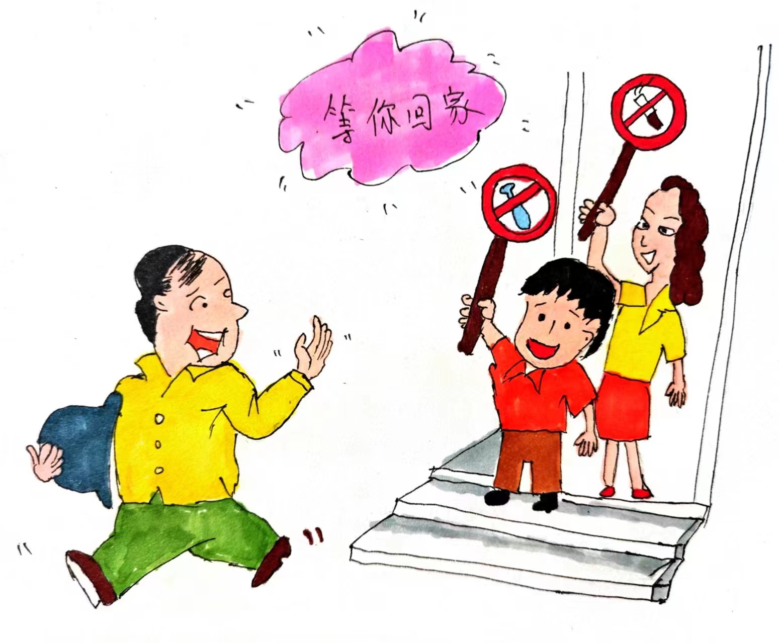 “微画”安全，一波安全生产漫画来袭!