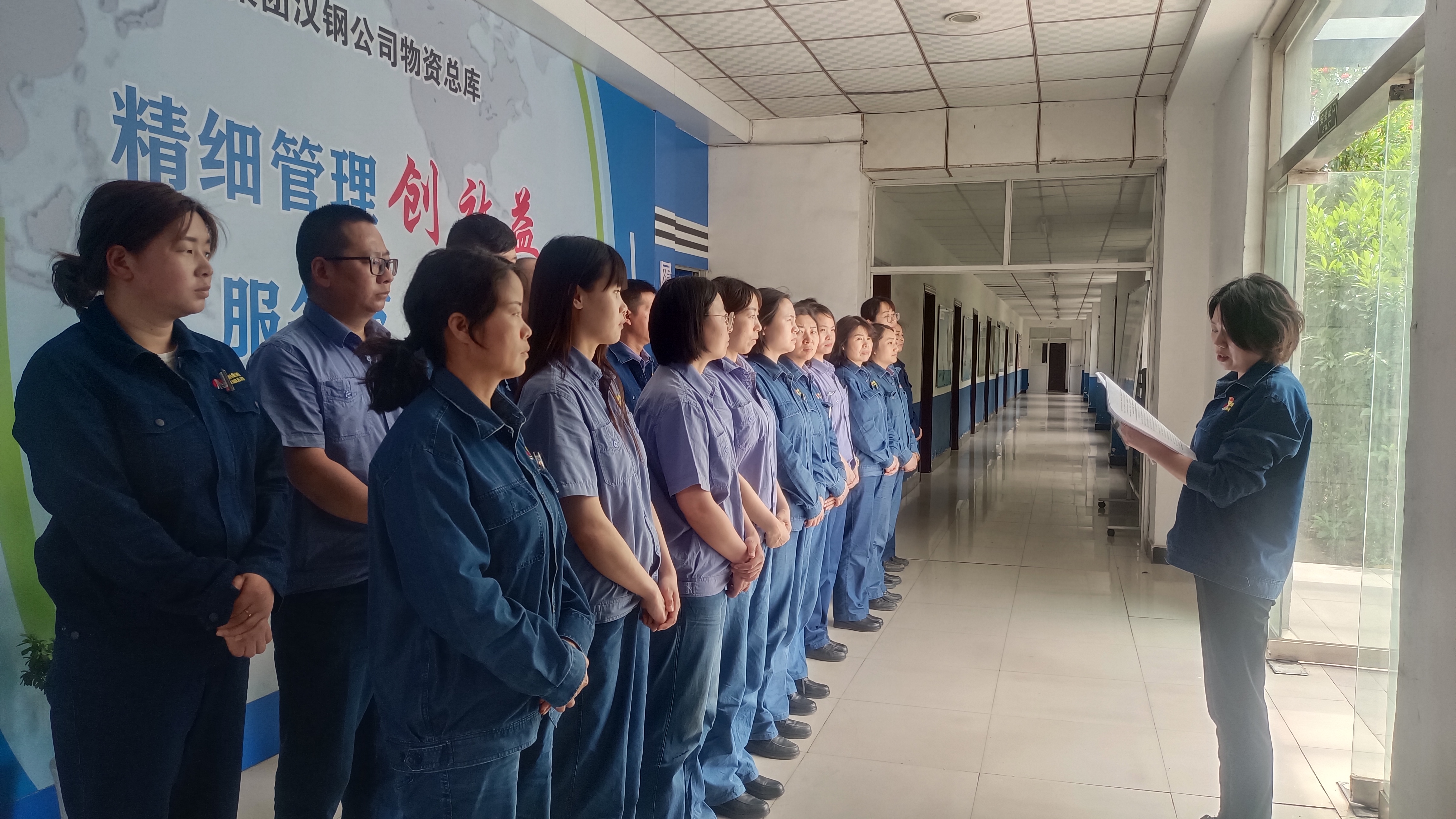 以学促练 以练为战 提升全员应急处置能力