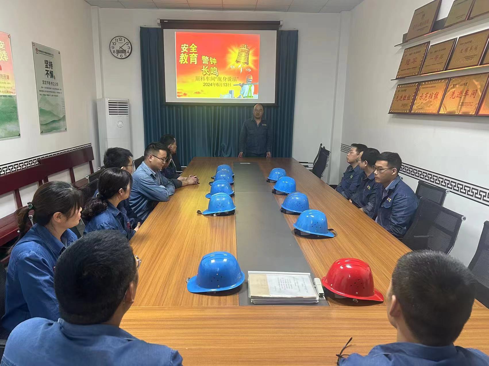 靶向发力，让安全生产“专列”提速换挡