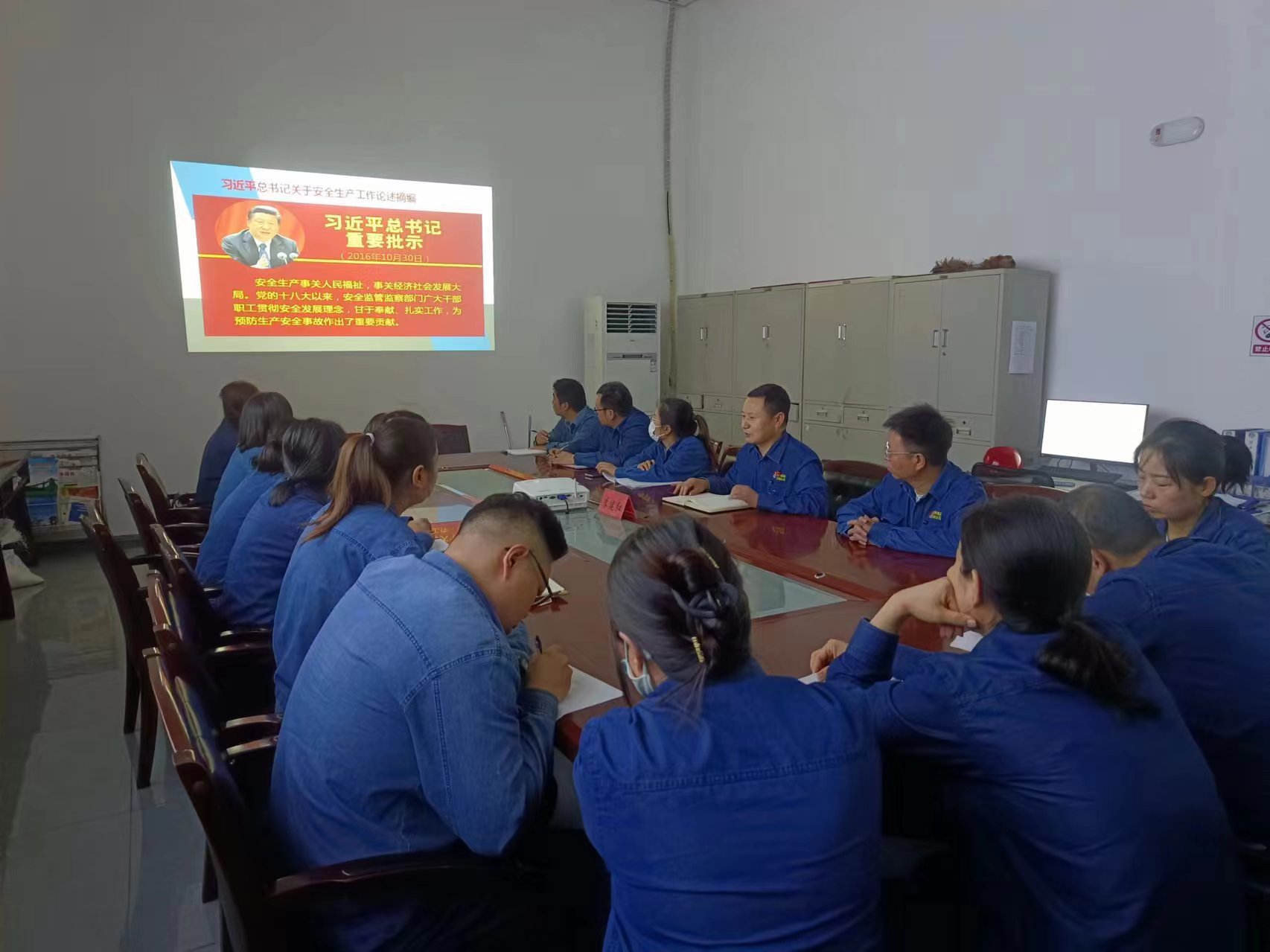 主动抓安全，安全才能更主动