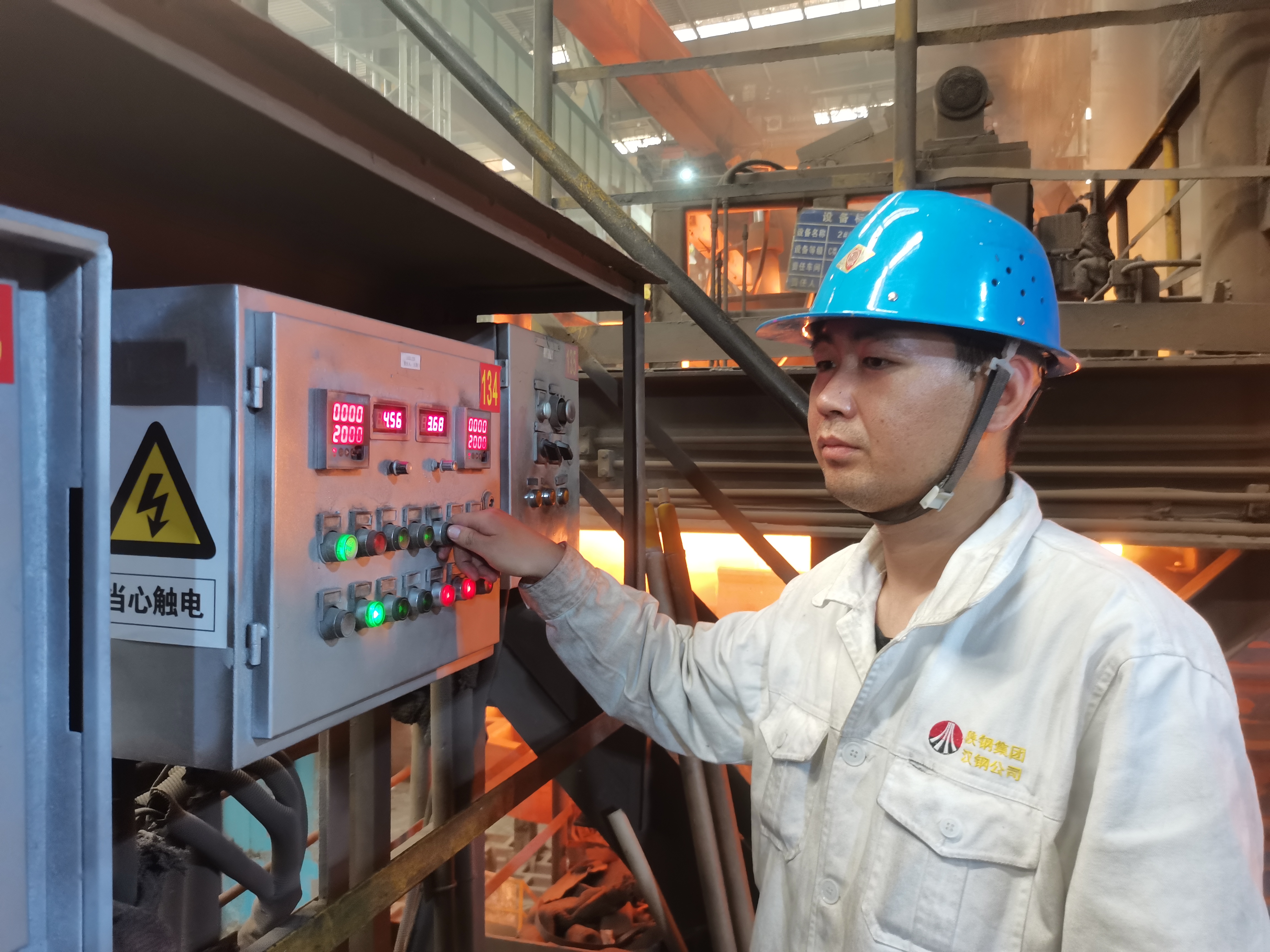 施“凉策”，开“凉方”，打好防暑降温“组合拳”