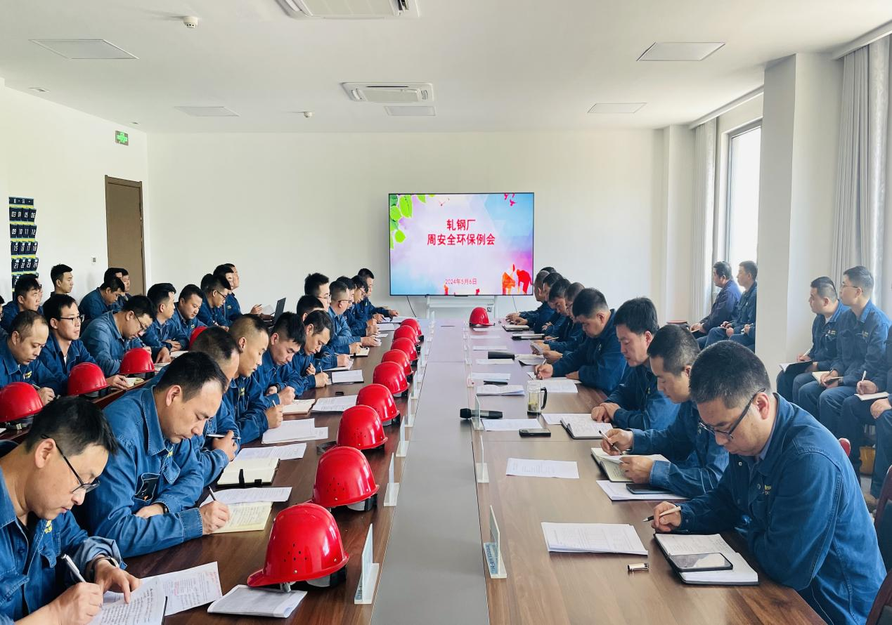 匠心独运 安全护航  制定“特色套餐”点亮安全生产月