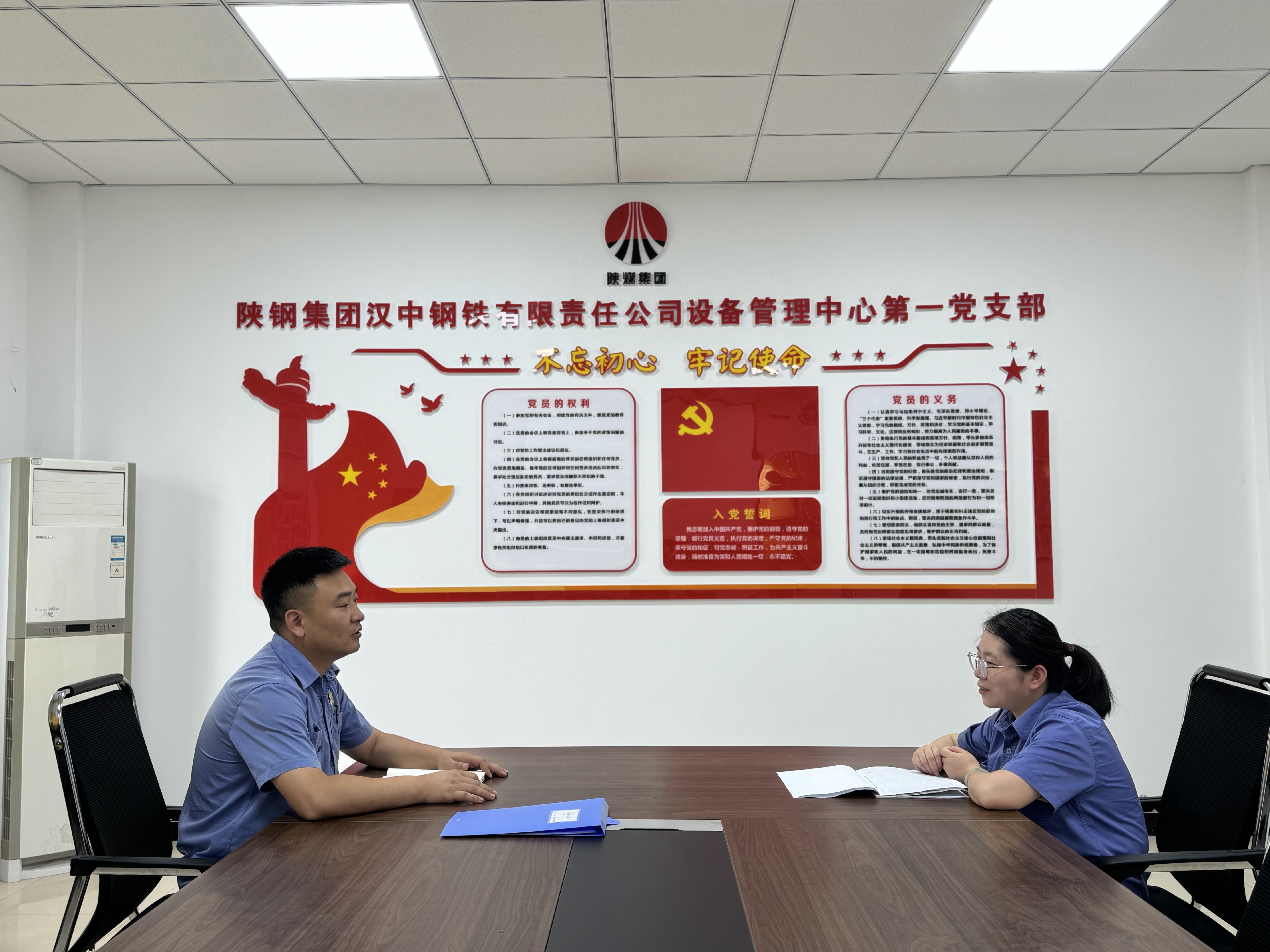 精准“滴灌” 党风廉政教育向纵深发展