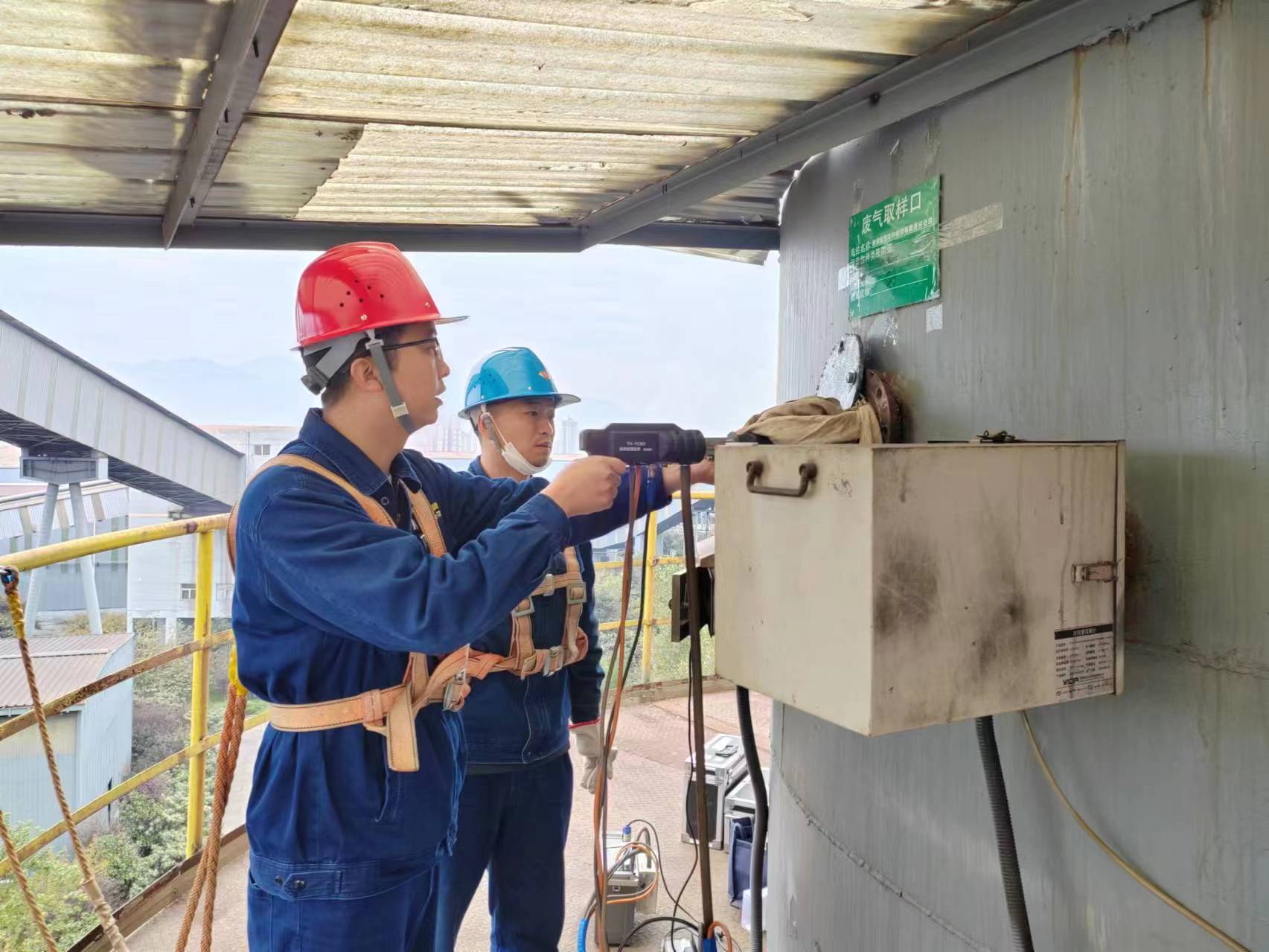 定凉策 战高温 撑起安全度夏“遮阳伞”