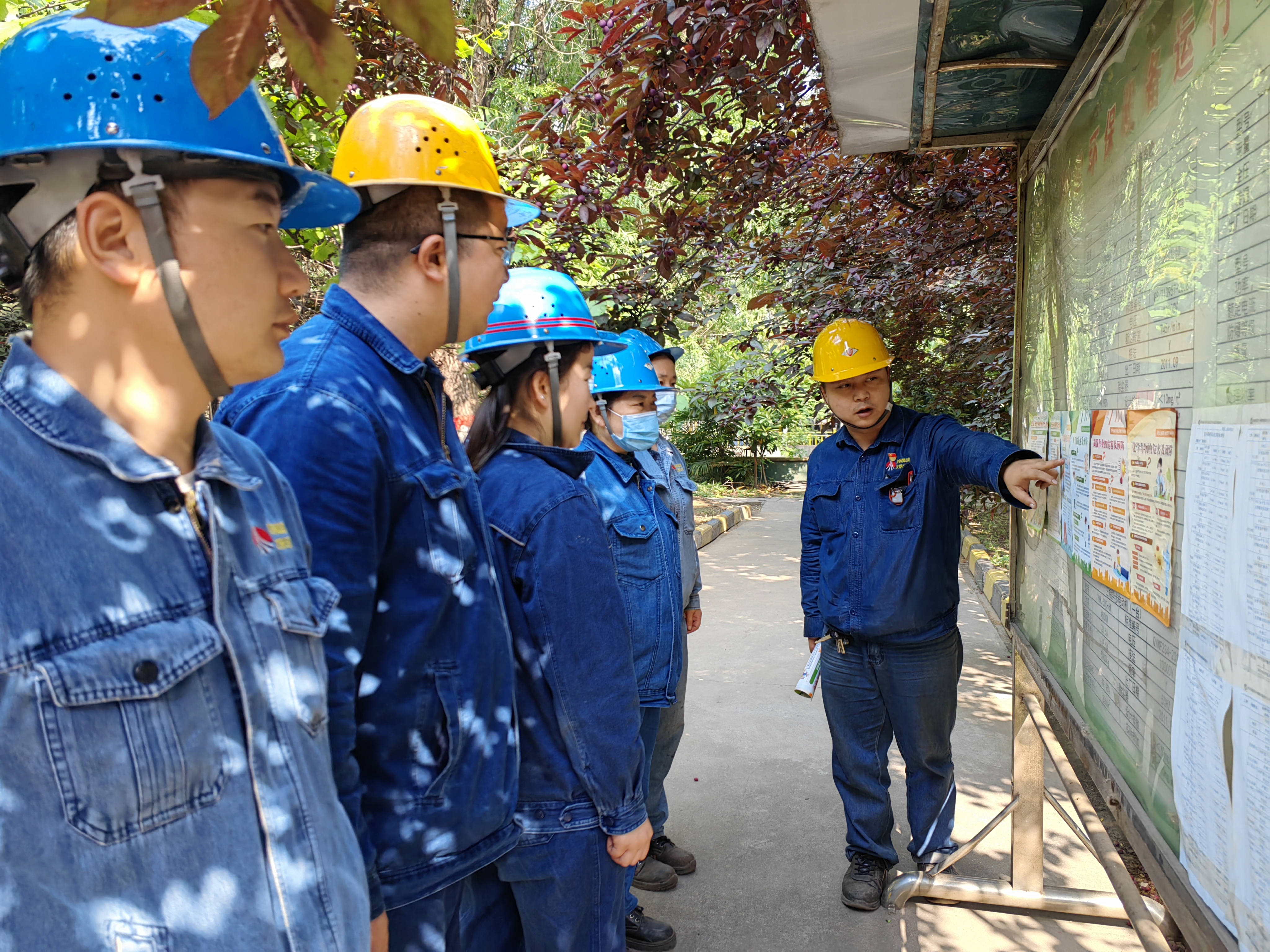 速来围观，看班组管理“大场面”