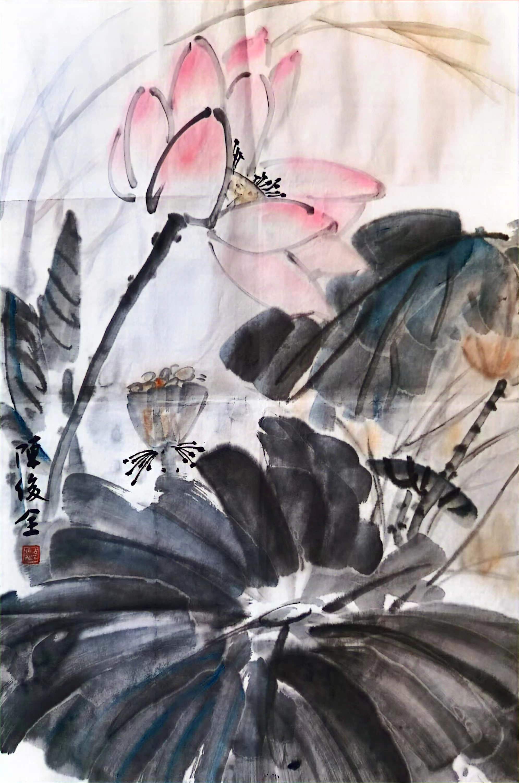 丹青绘廉韵 翰墨传清风