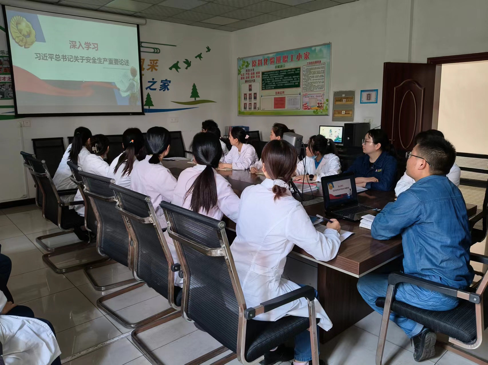 聚焦安全管理，发挥监督合力