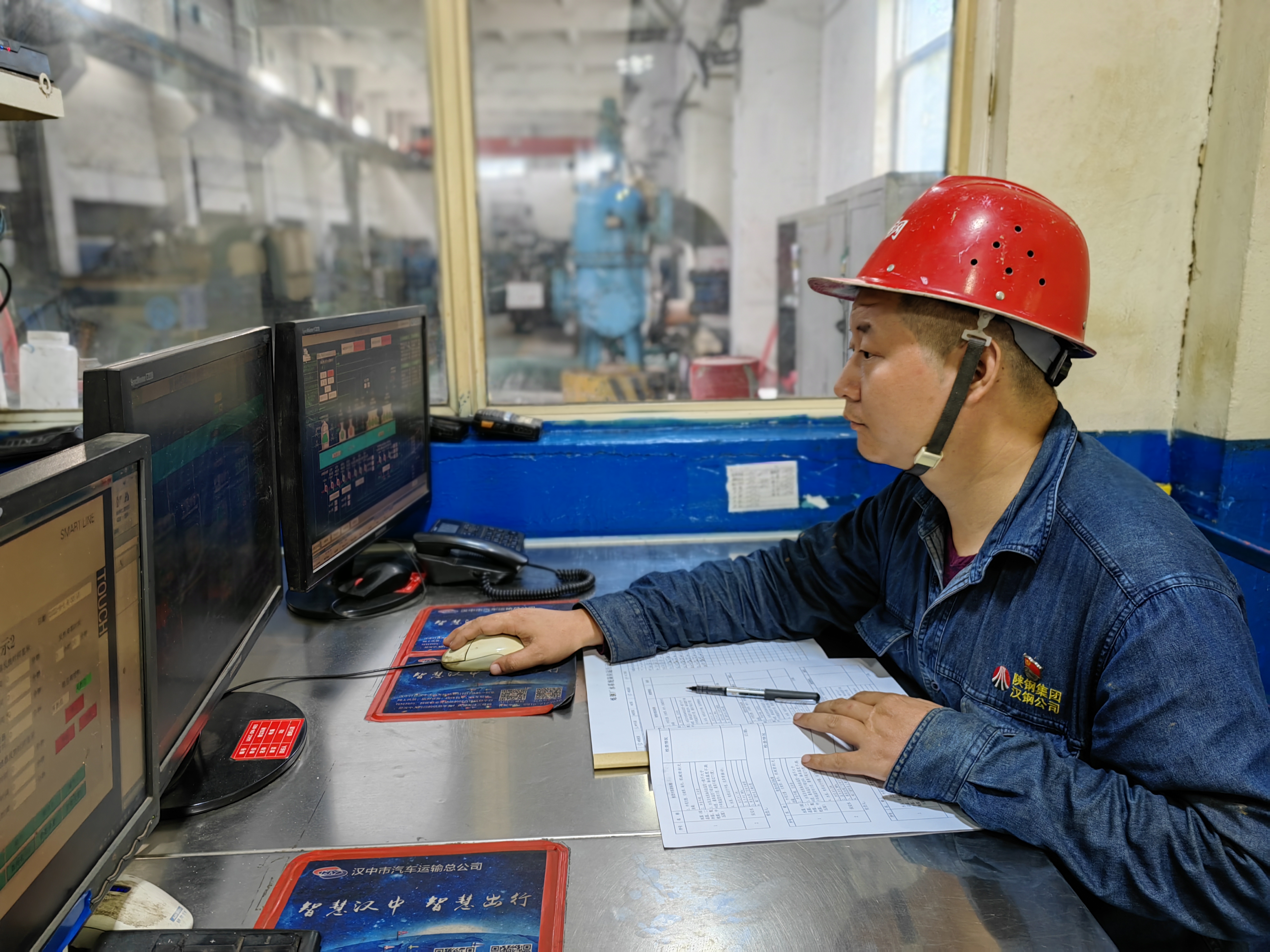 不负“热”爱,用实干诠释敬业温度 不负“热”爱,用实干诠释敬业温度