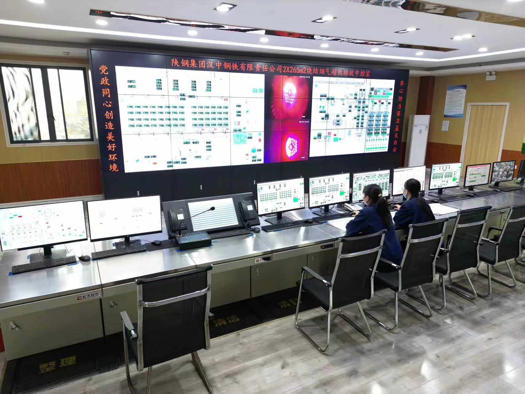 加快发展新质生产力 助推产业“向绿向强”