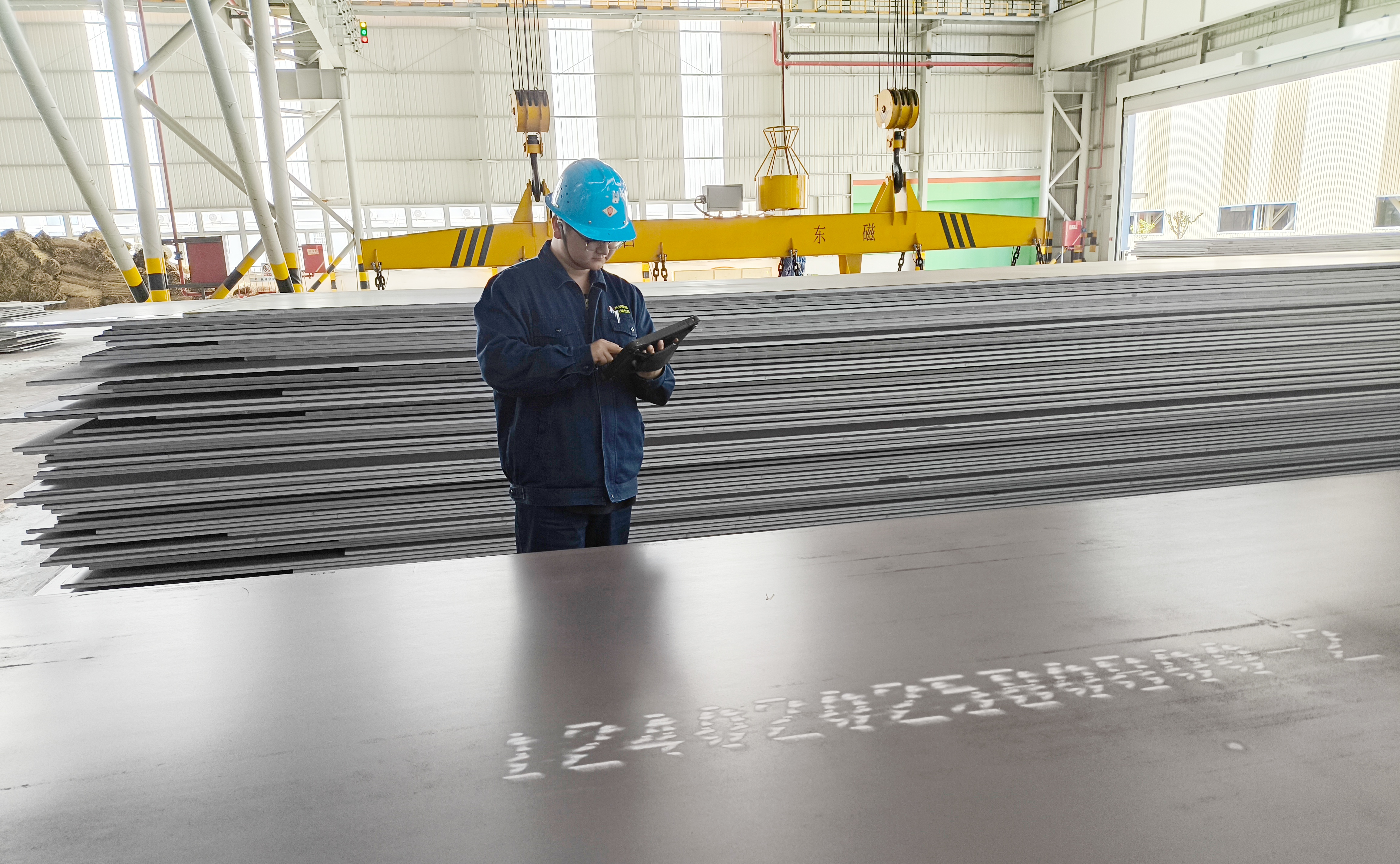 汉钢MES系统助力中厚板产品实现智能库管、高效发运