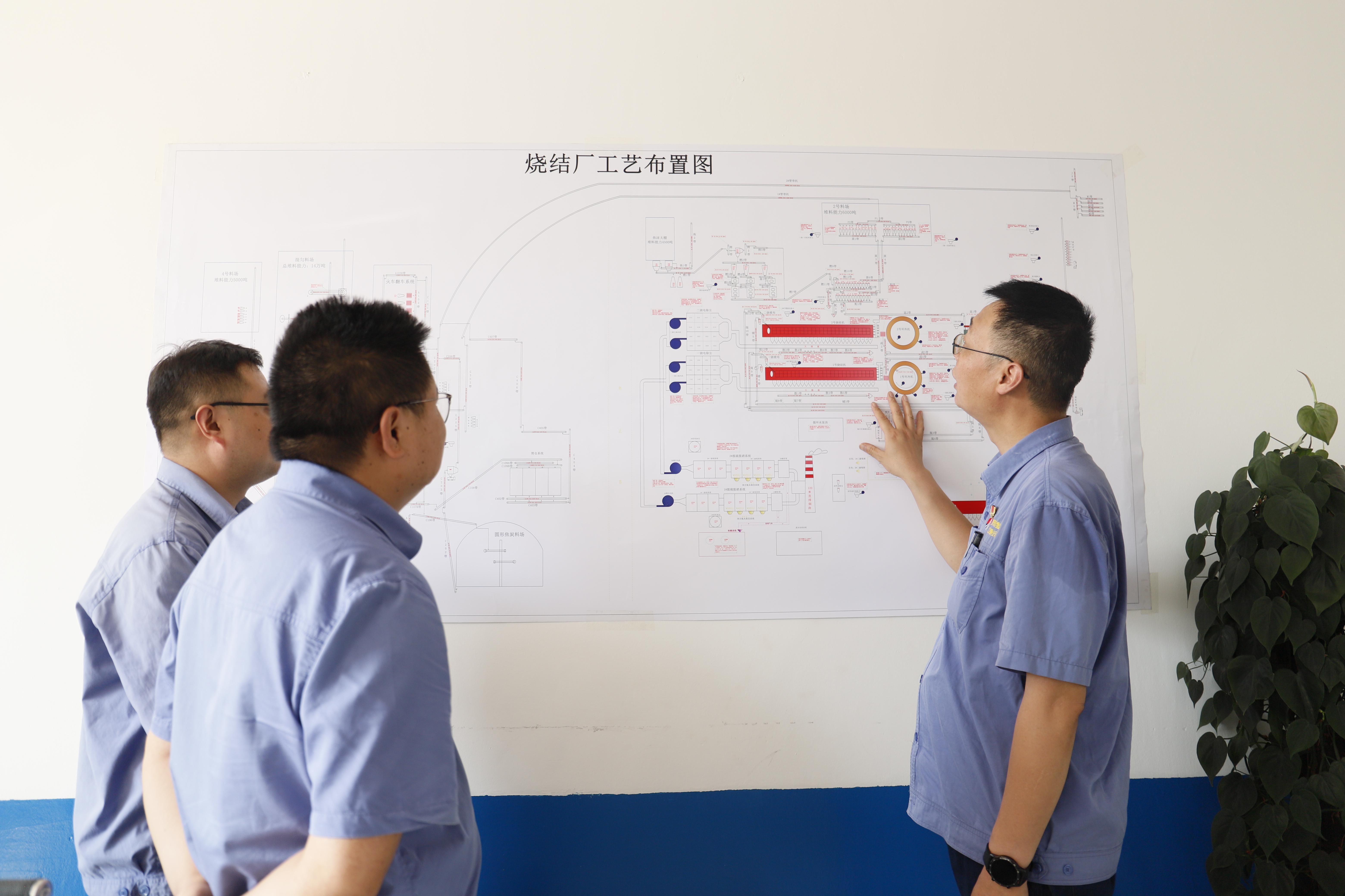 以改革之“变”破效能提升之“题” 以改革之“变”破效能提升之“题”