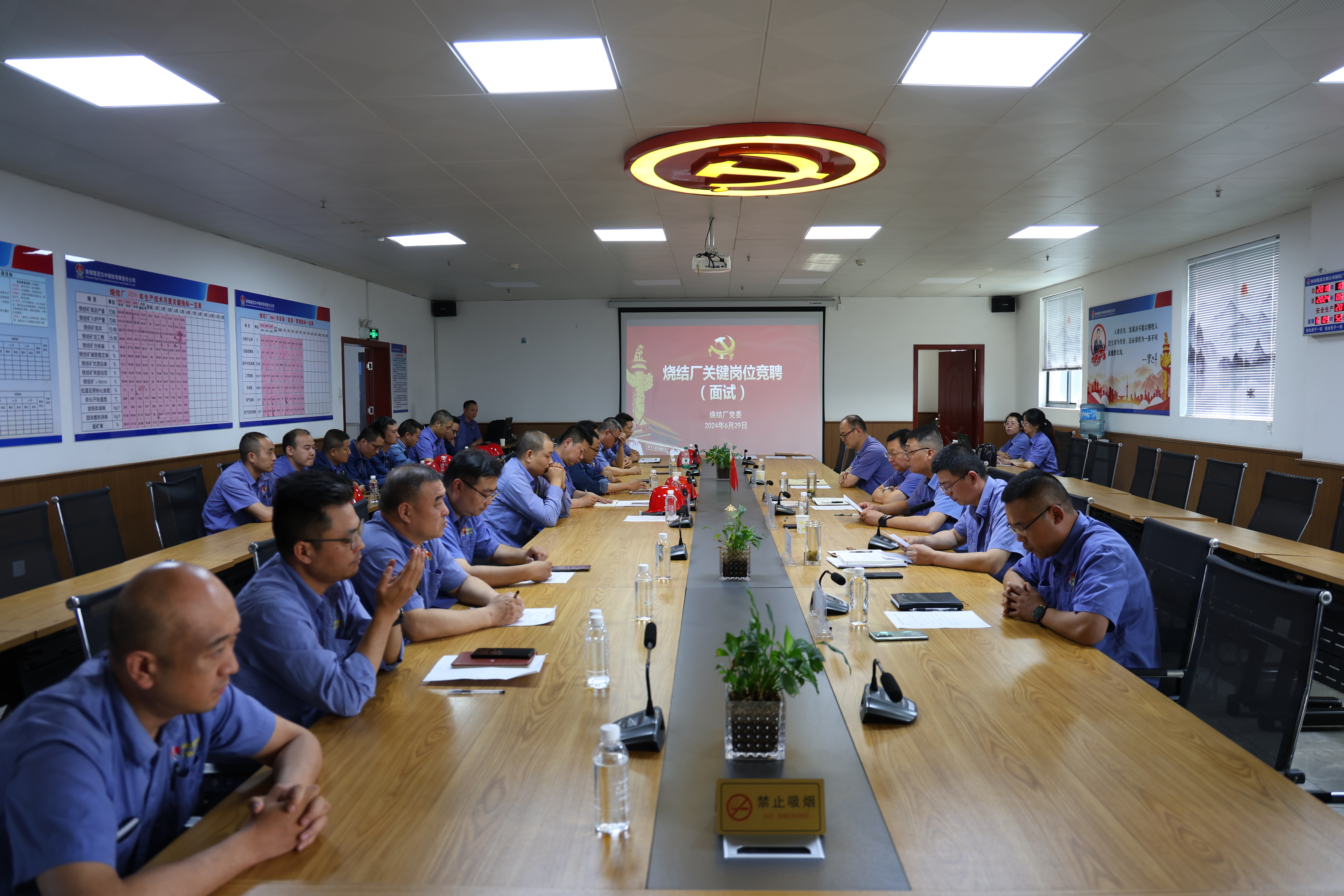 以改革之“变”破效能提升之“题” 以改革之“变”破效能提升之“题”