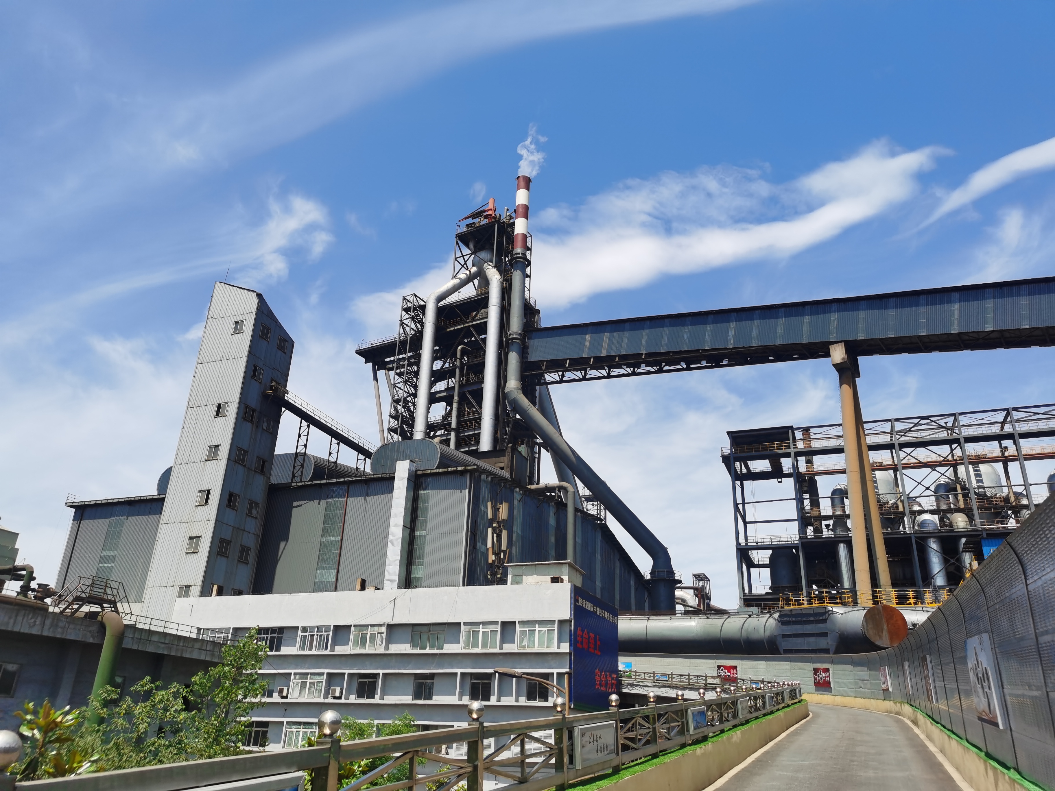 巧用“加减法” 打好降本增效“组合拳”