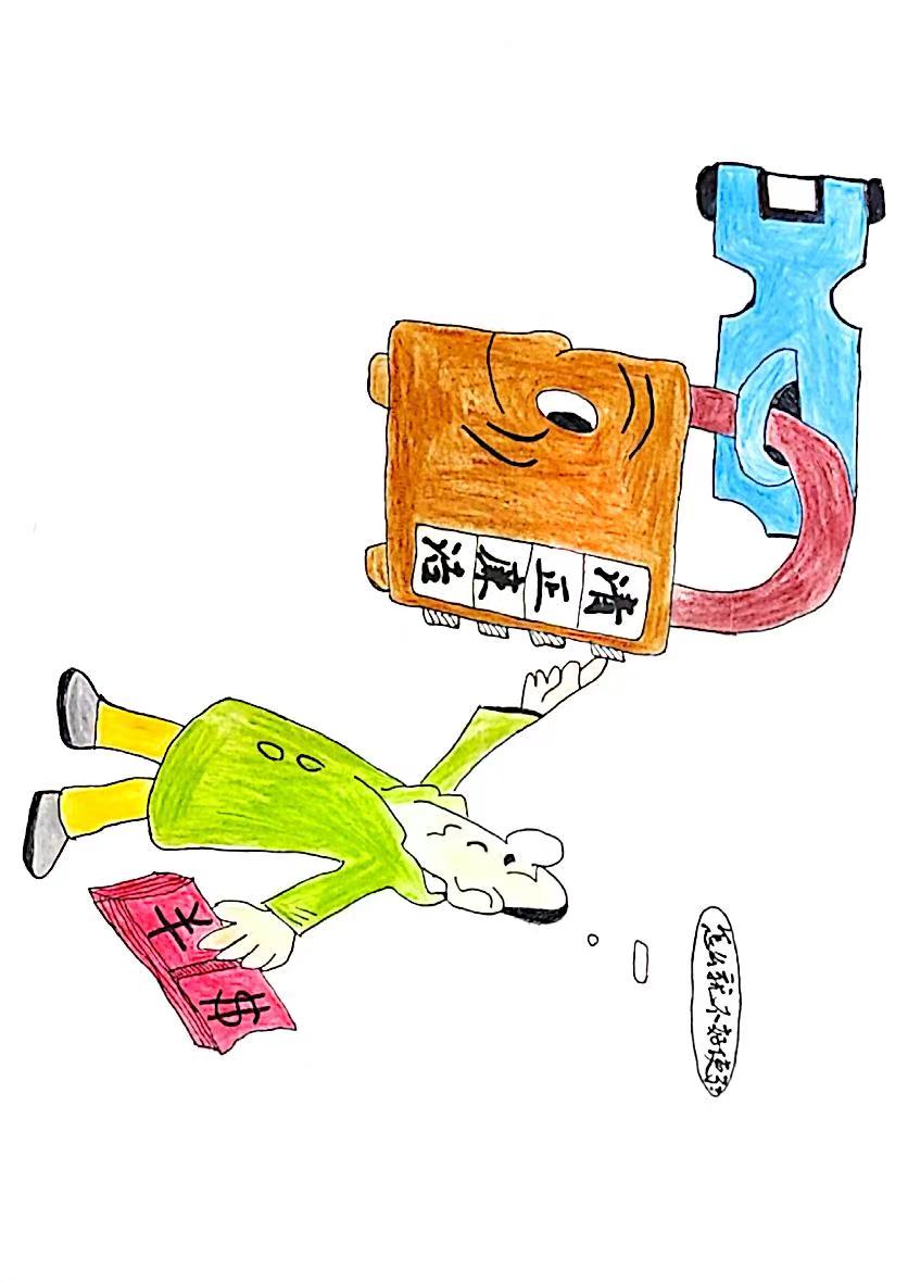 “小漫画”吹来“廉洁风”,这组反腐倡廉漫画请查收! “小漫画”吹来“廉洁风”,这组反腐倡廉漫画请查收!