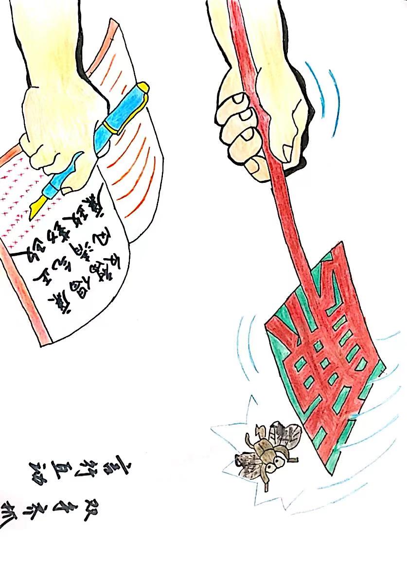 “小漫画”吹来“廉洁风”,这组反腐倡廉漫画请查收! “小漫画”吹来“廉洁风”,这组反腐倡廉漫画请查收!