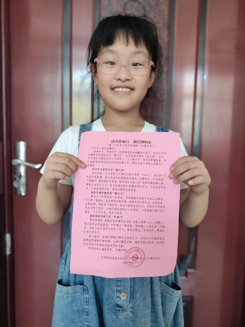 盯重点 抓关键 让廉洁文化建设走深走实