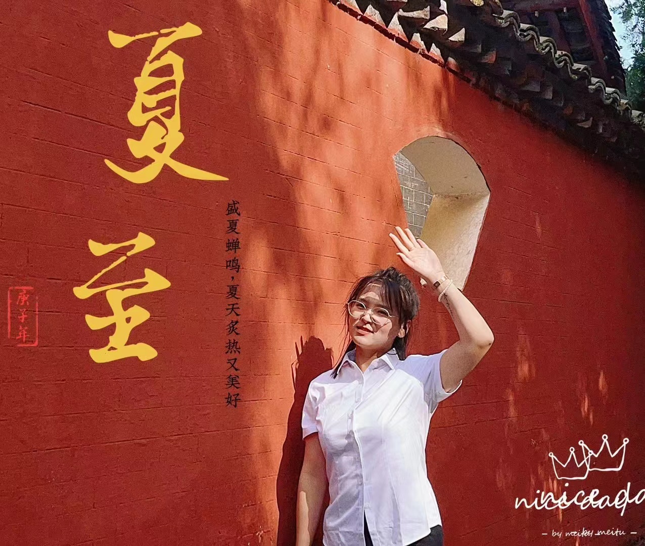 【且听她云】听一听TA们的三两事！