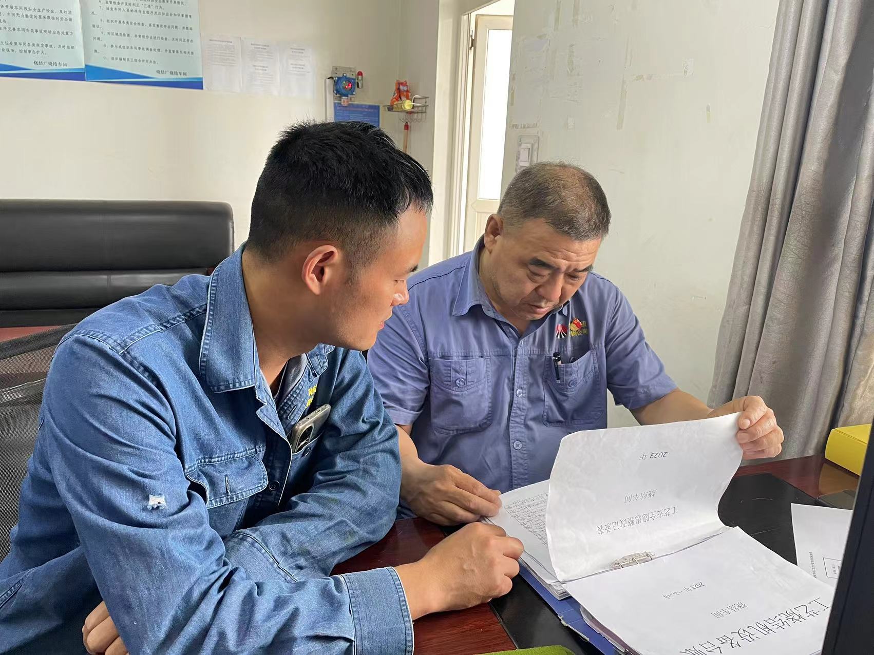 这样管安全,给你满满“安全感” 这样管安全,给你满满“安全感”