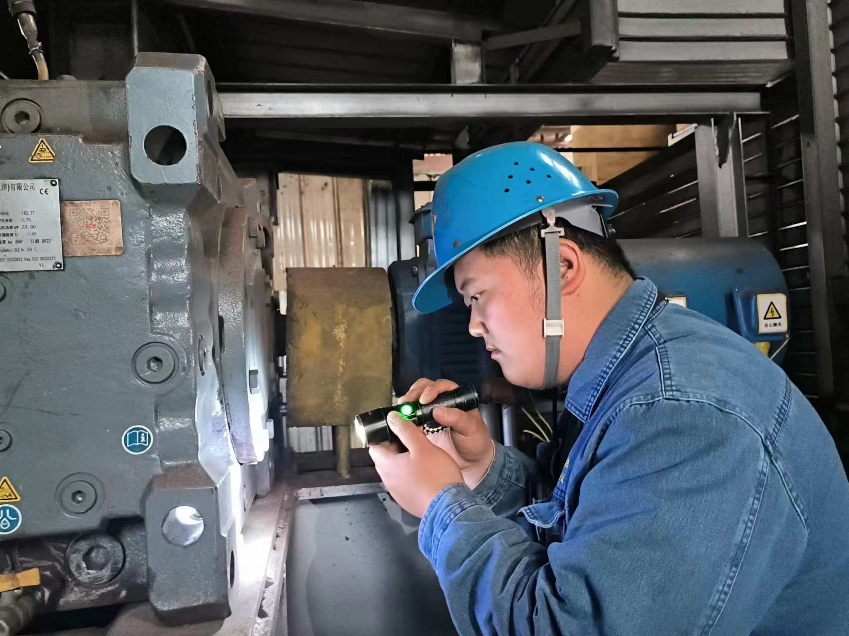 这样管安全，给你满满“安全感”