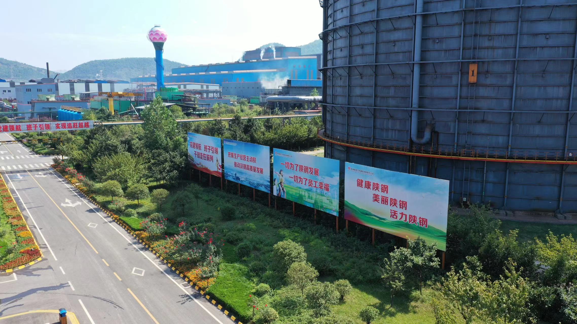 精准“管”＋有力“控” 打造提质创效新高地