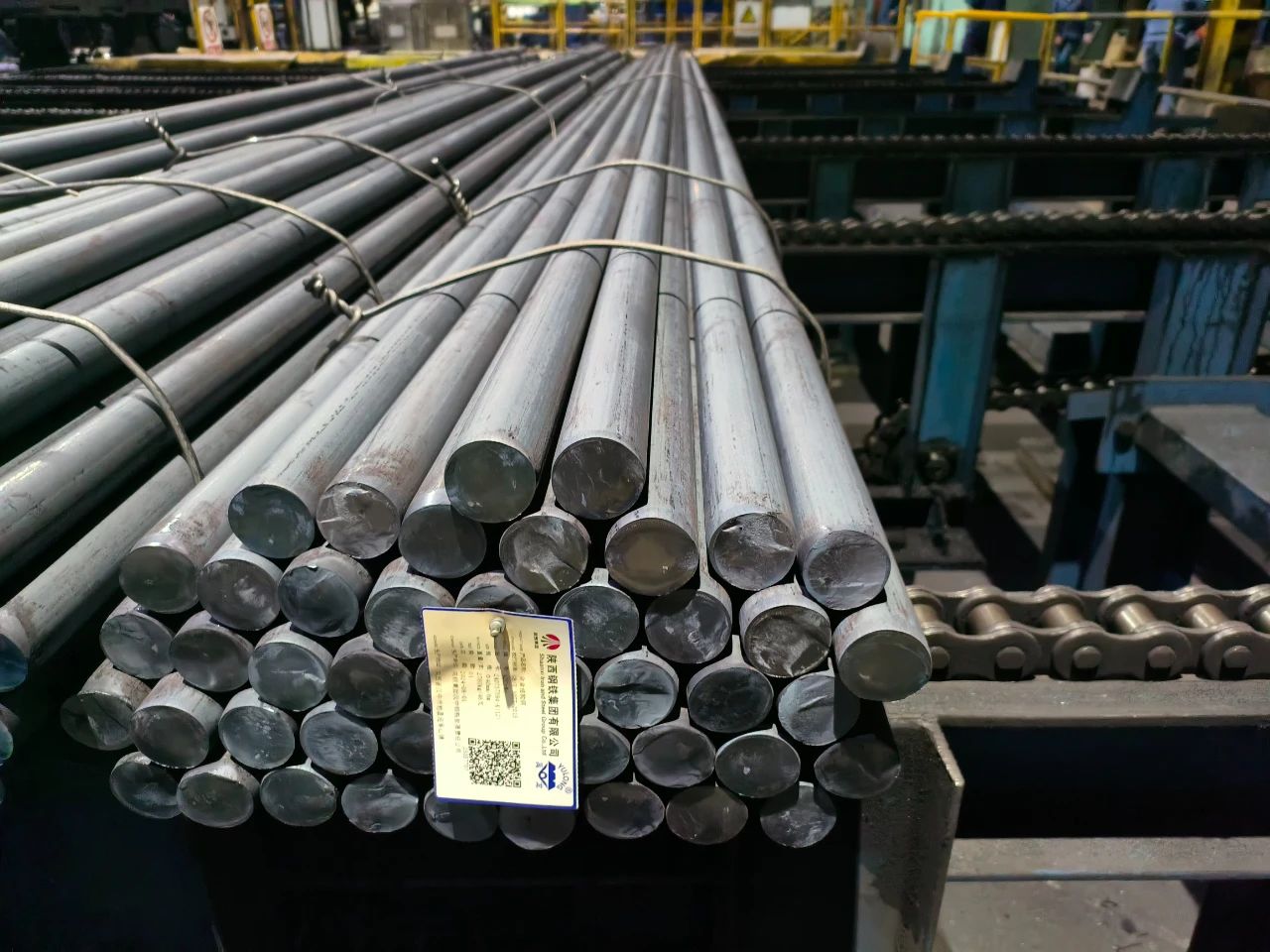 突破！公司合金结构钢42CrMo成功试产