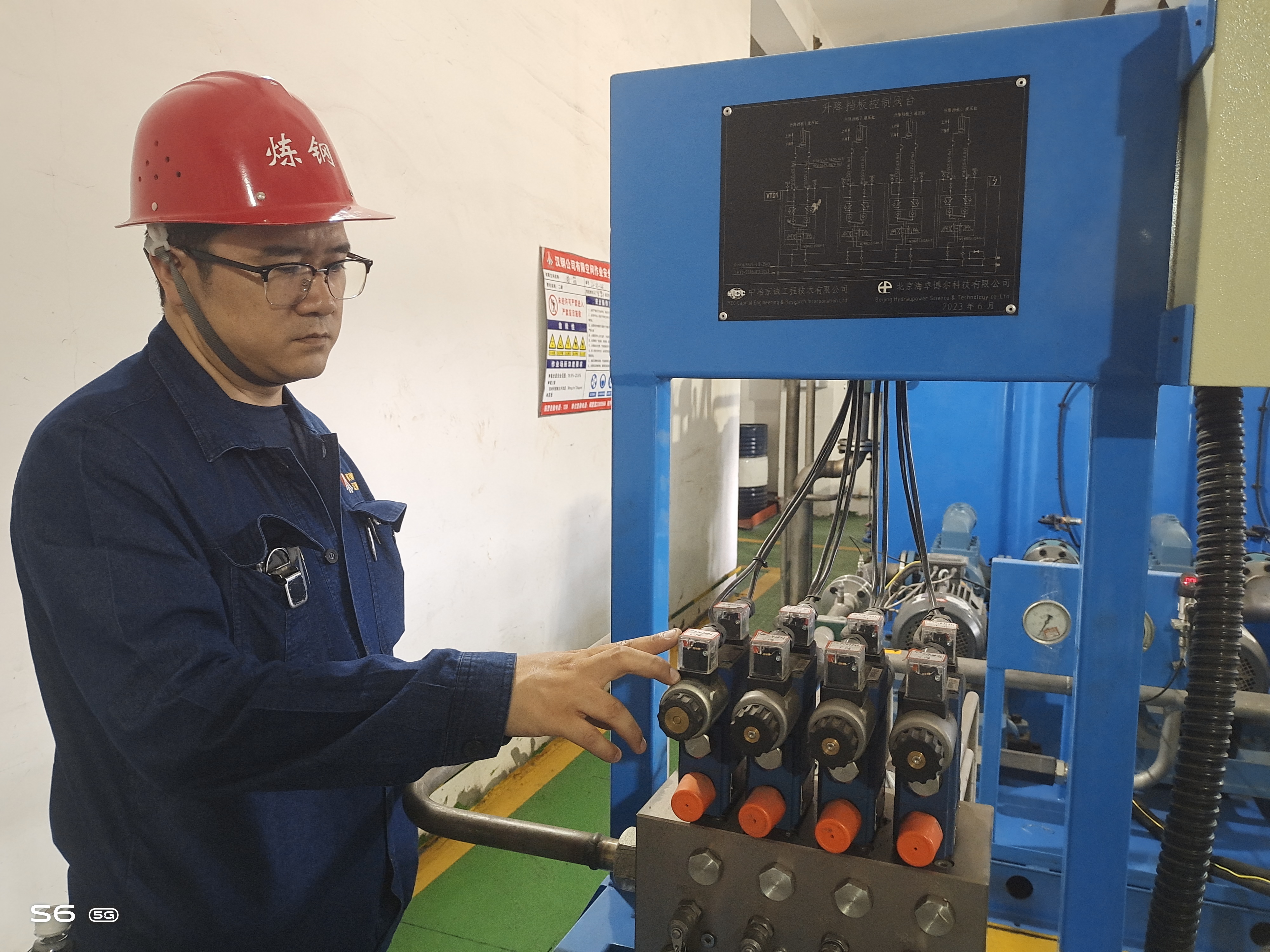 点燃夏日激情,舞动奋斗之歌 点燃夏日激情,舞动奋斗之歌