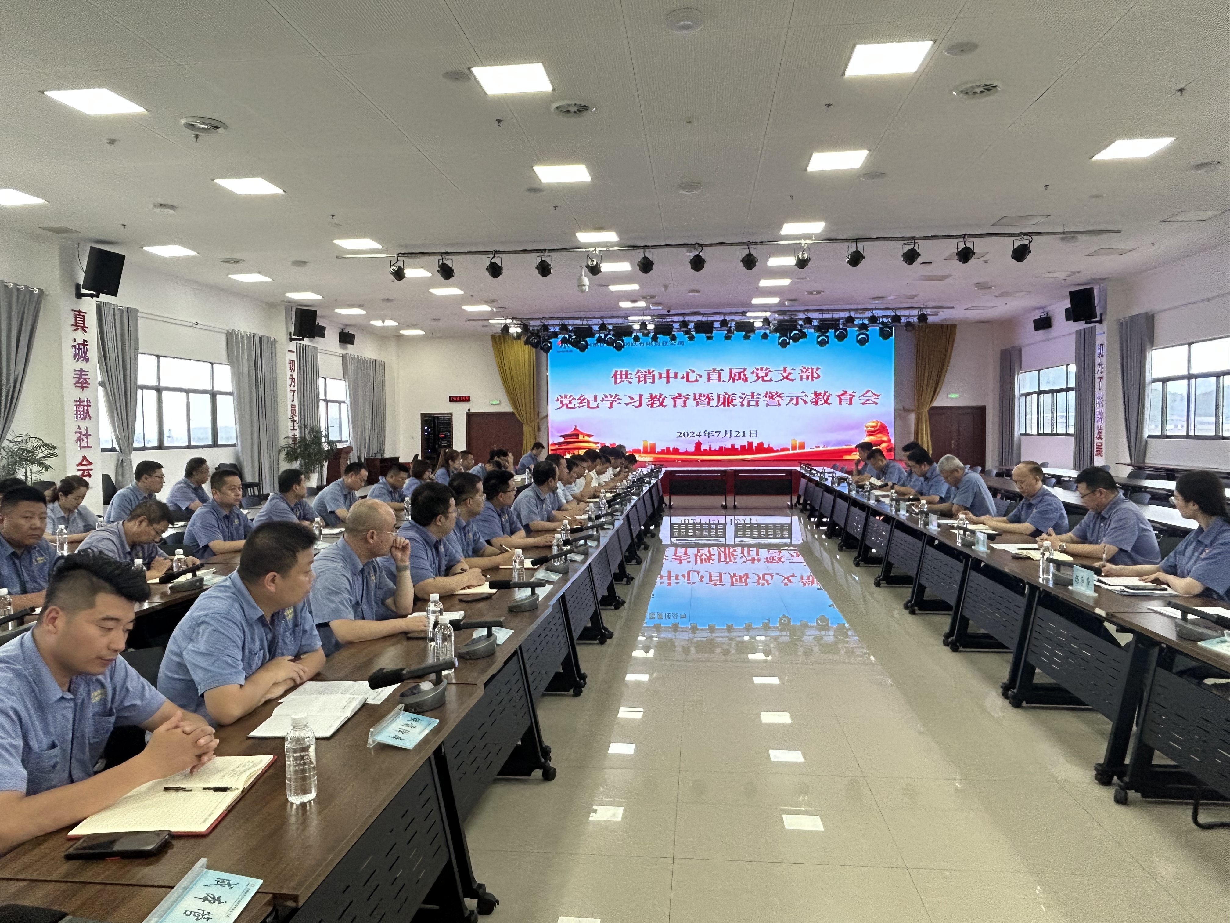 用好“三字箴言”，打造作风建设“新名片”