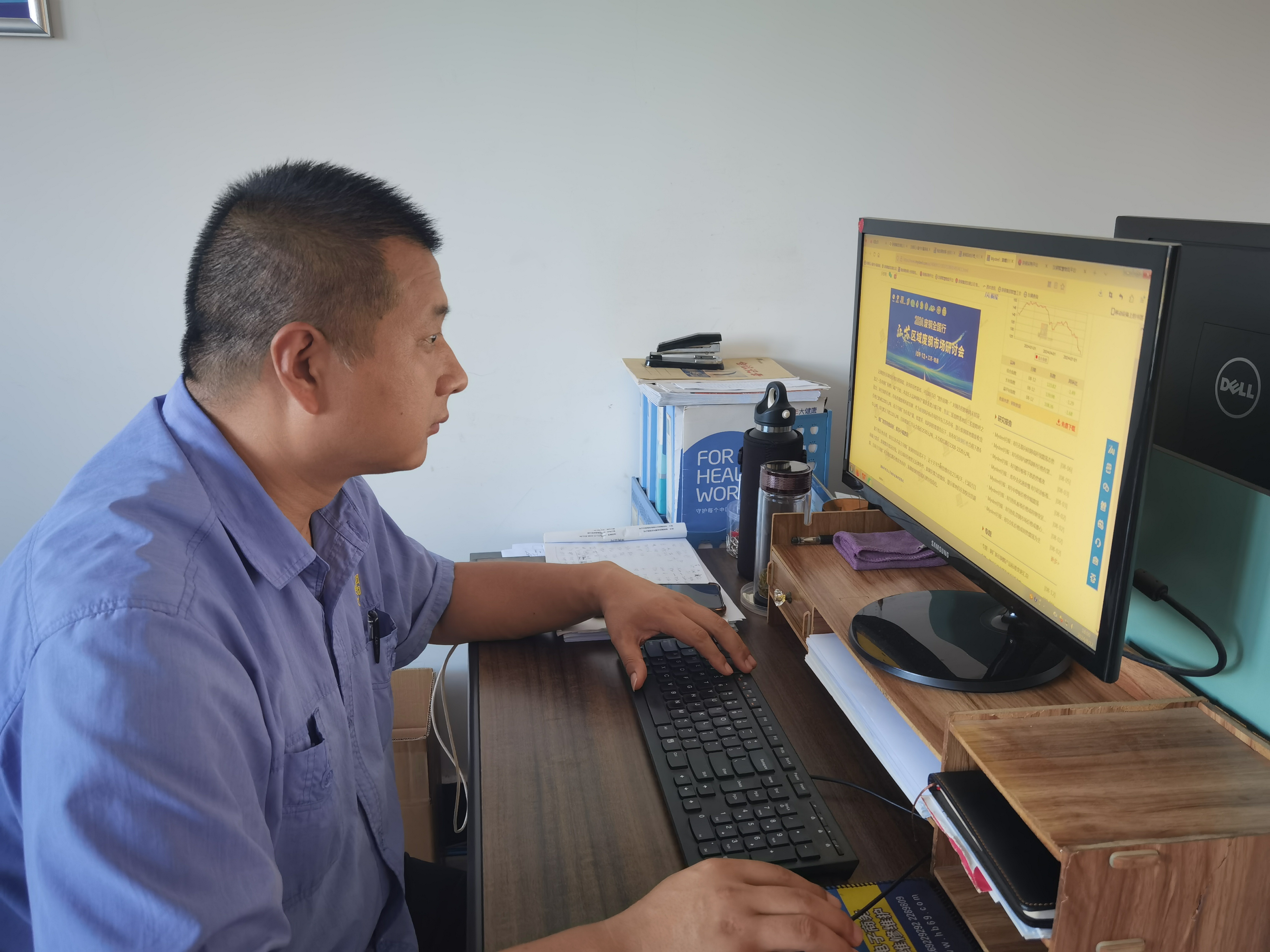 用好“三字箴言”，打造作风建设“新名片”