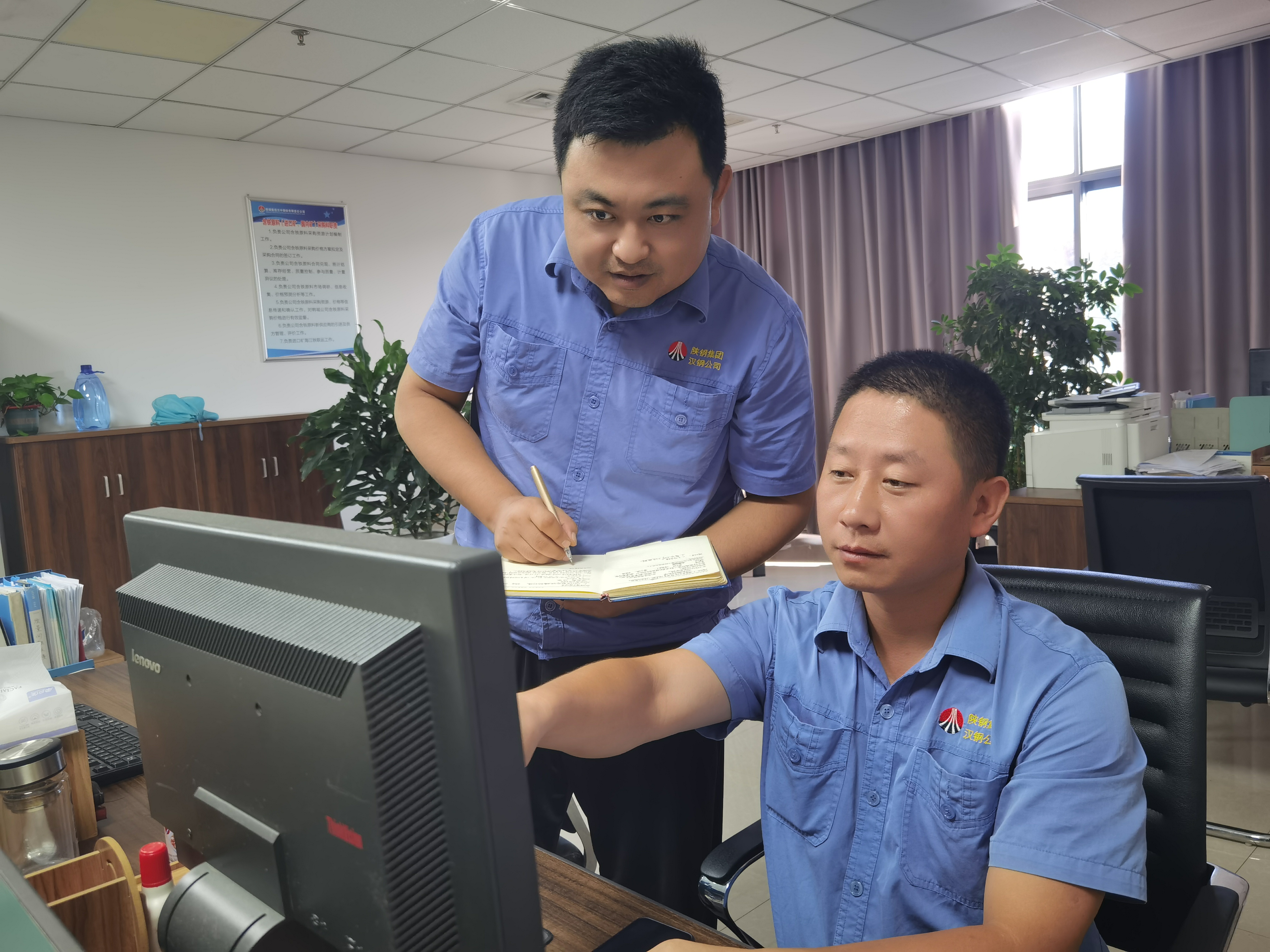 用好“三字箴言”，打造作风建设“新名片”