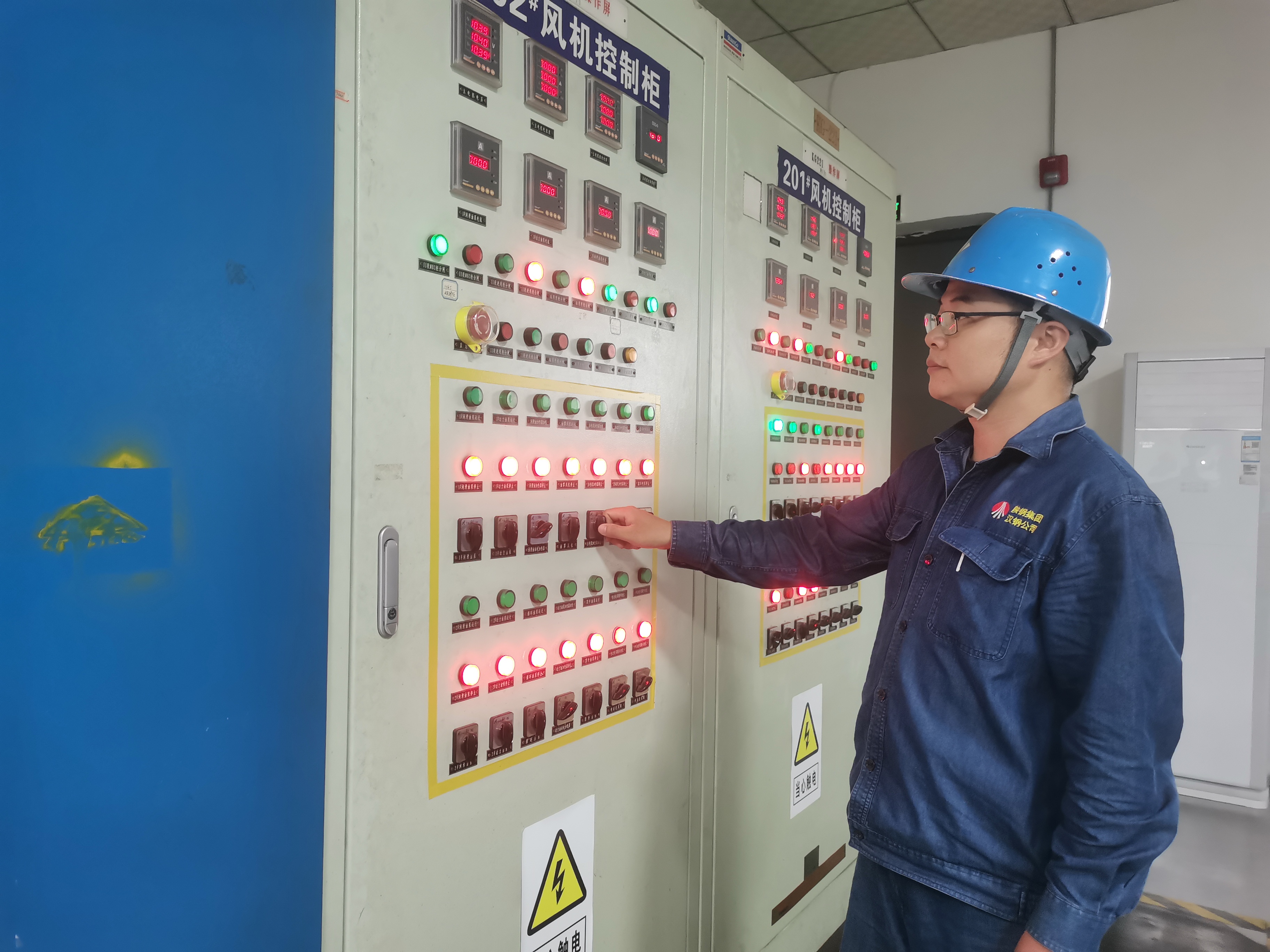 精细管理“出硬招”激发降本“活力源”