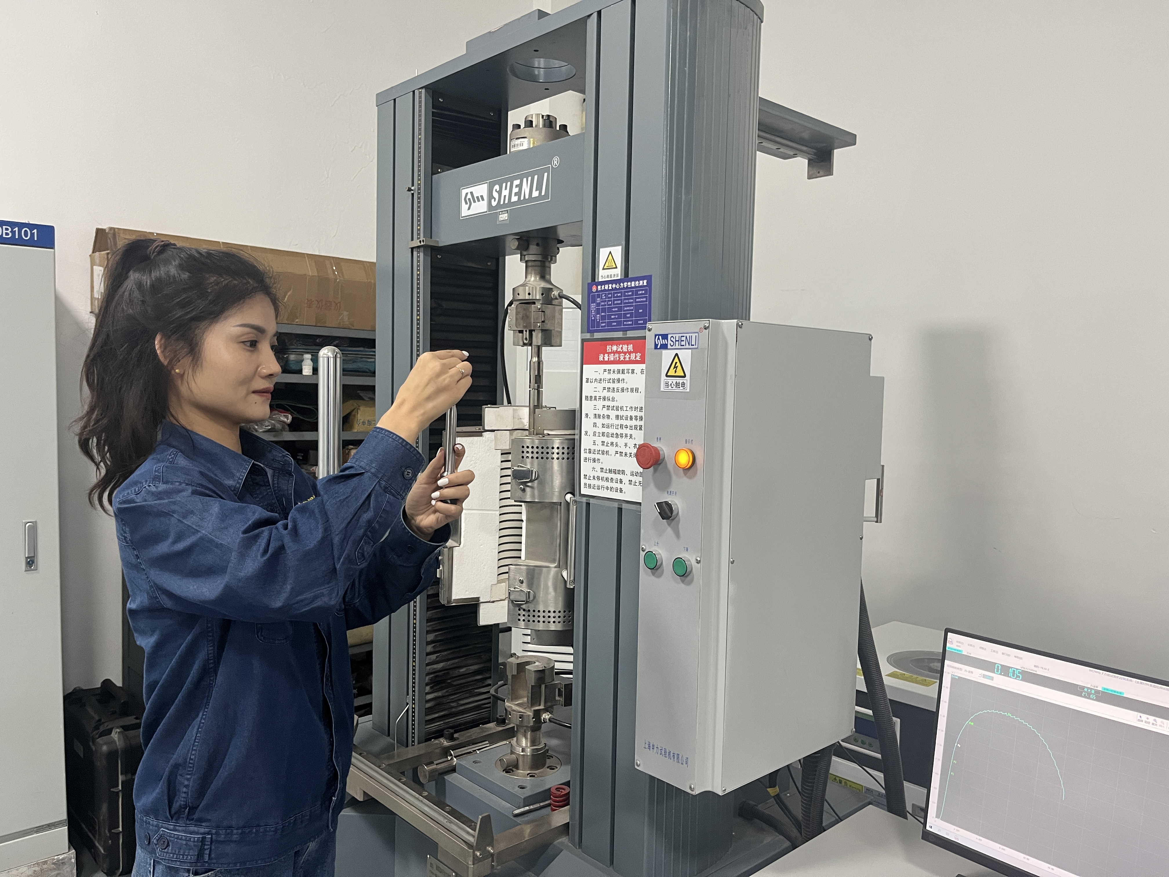 领略！汉钢人的“水花消失术”